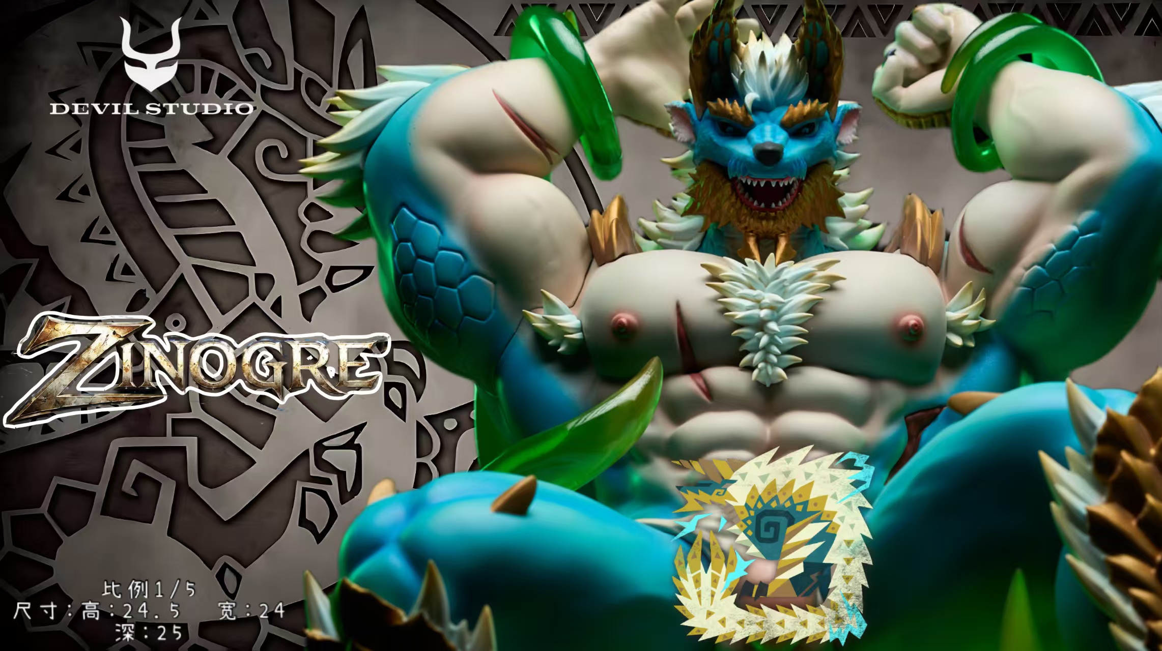 【Pre-sale】1/5 Scale Zinogre-Monster Hunter-Devil Studio