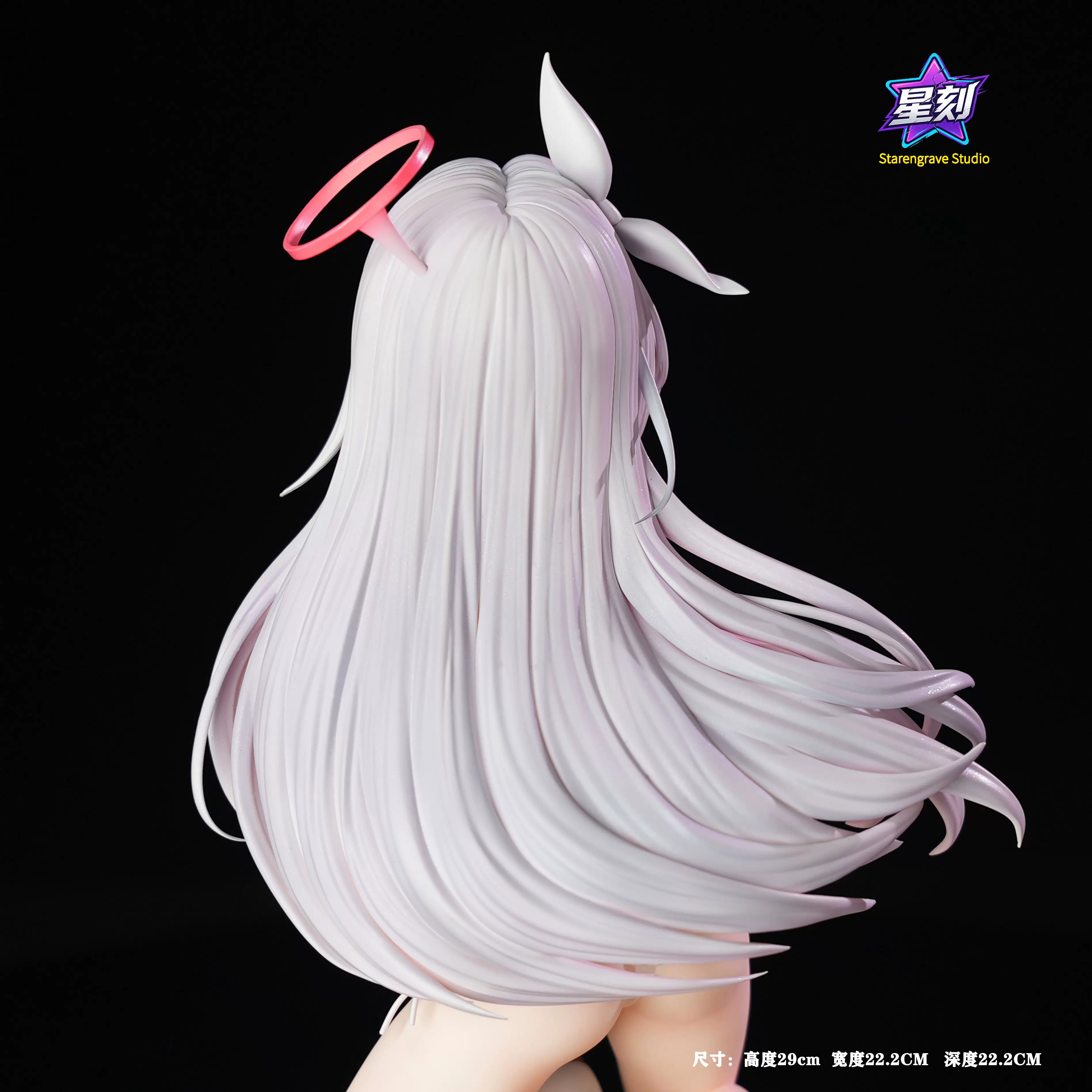 【Pre-sale】1/4 Scale A.R.O.N.A-Blue Archive-Starengrave Studio