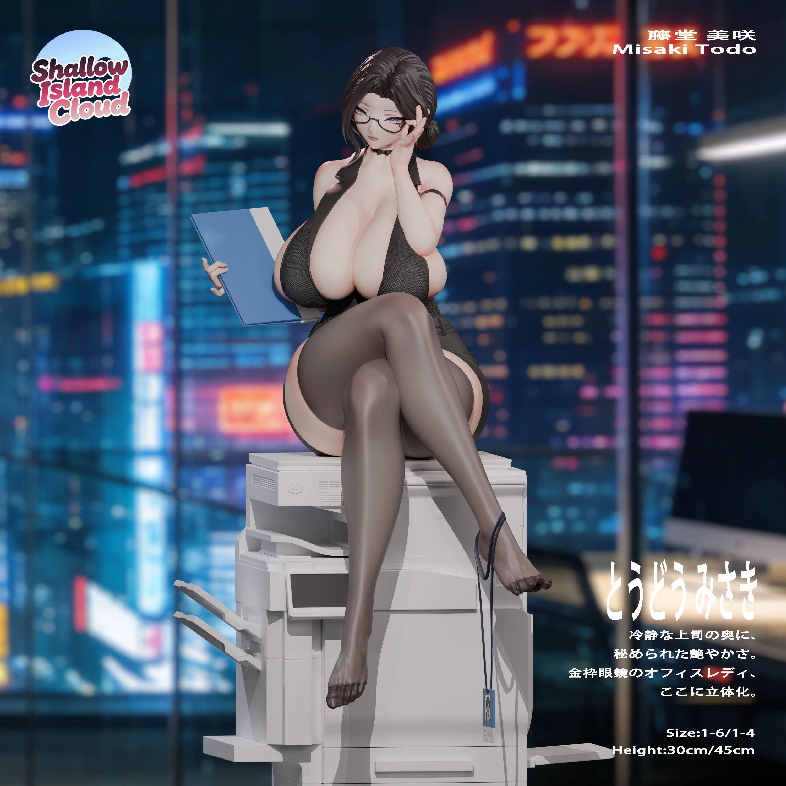 【Pre-sale】1/6 and 1/4 Scale Office Lady Series Misa Todo-Shallow Island Cloud studio
