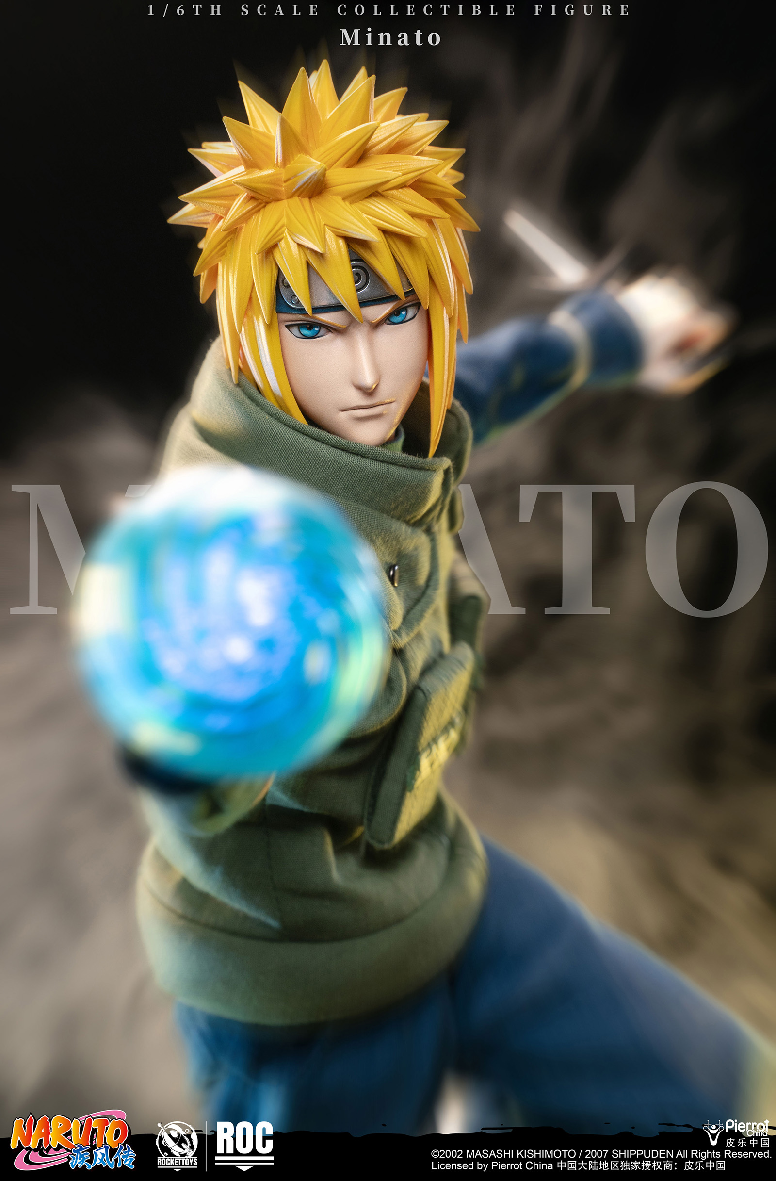 【Pre-sale】1/6 Scale ROC-016 Namikaze Minato-ROCKETTOYS Studio