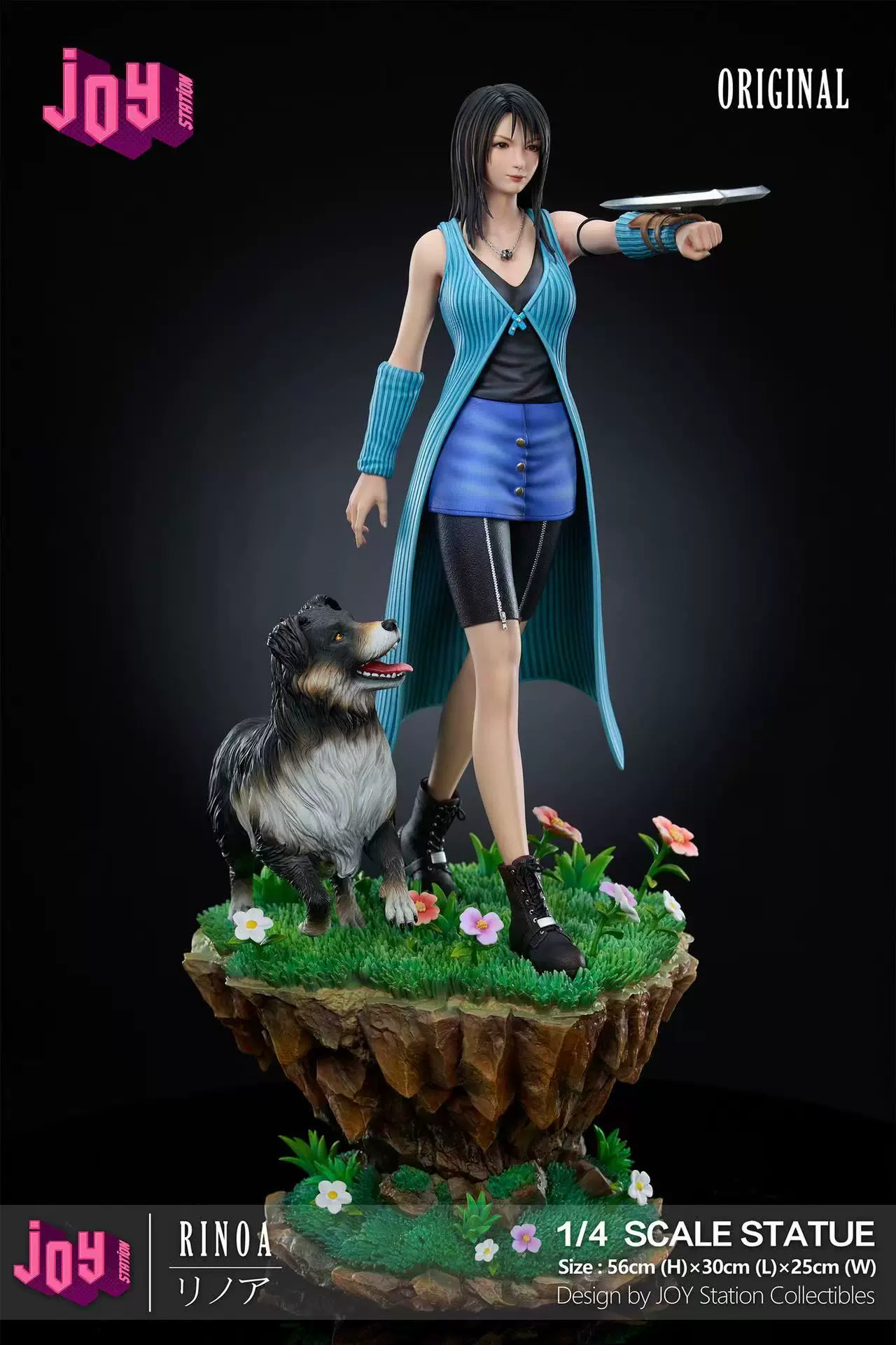 【Pre-sale】1/4 Scale Rinoa Heartilly-Final Fantasy-Joy Station Studio