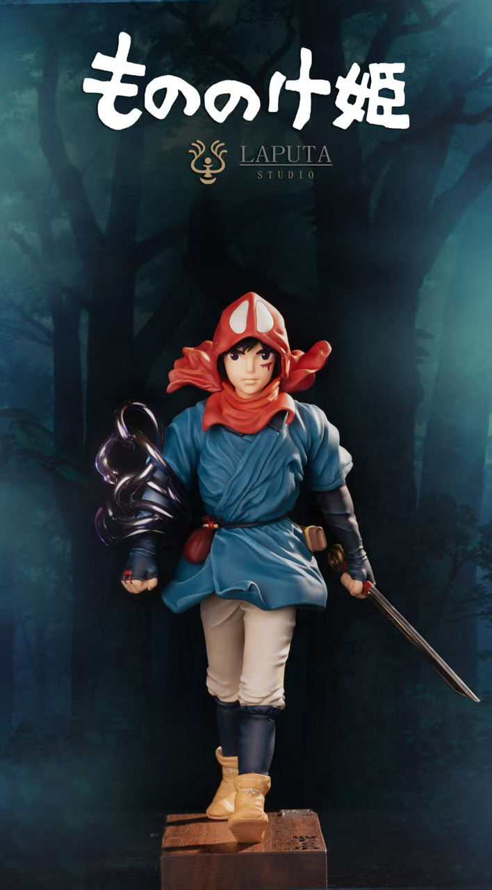 【Pre-sale】Ashitaka-Princess Mononoke-LAPUTA Studio