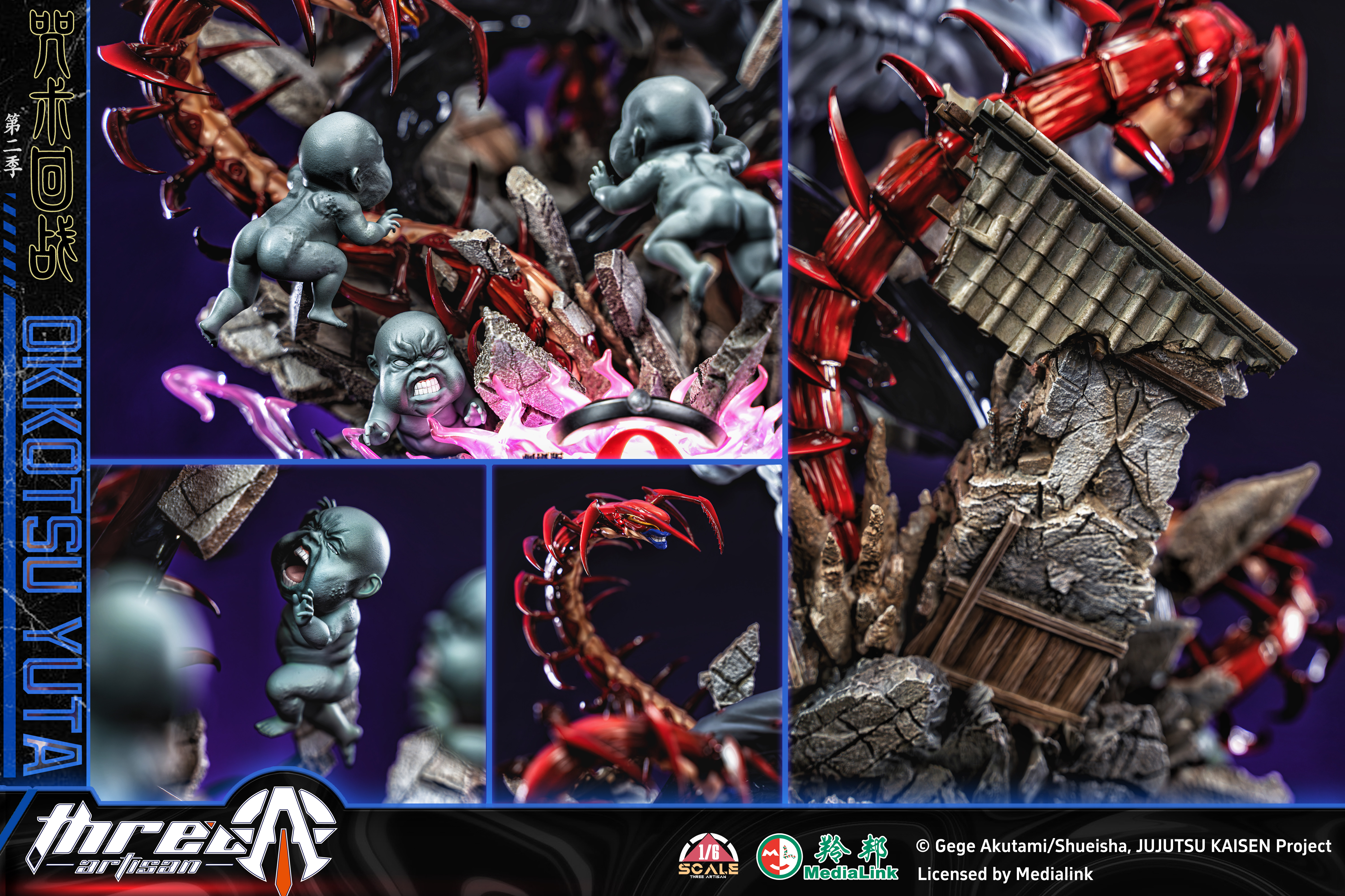 【Pre-sale】1/6 Scale Okkotsu Yuta with LED Licensed-ThreeArtisan Studio