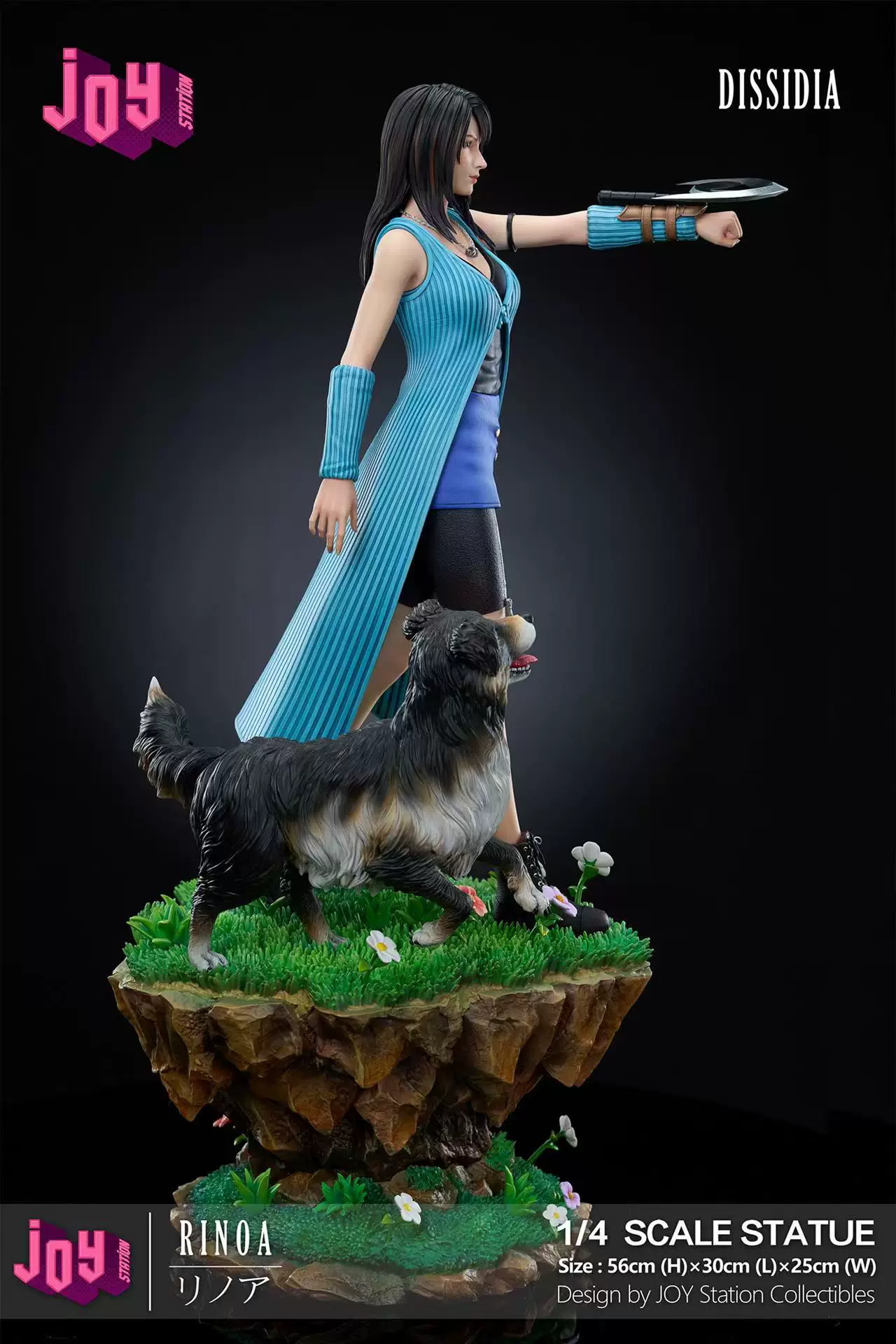 【Pre-sale】1/4 Scale Rinoa Heartilly-Final Fantasy-Joy Station Studio