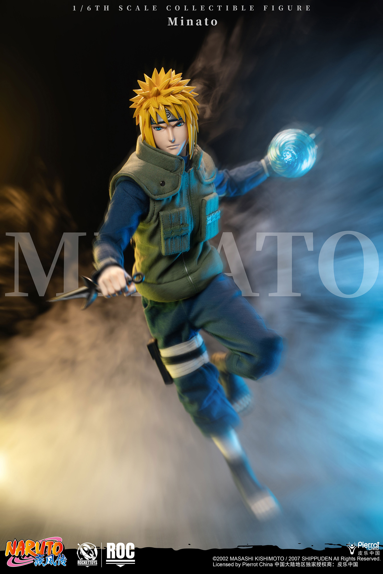 【Pre-sale】1/6 Scale ROC-016 Namikaze Minato-ROCKETTOYS Studio