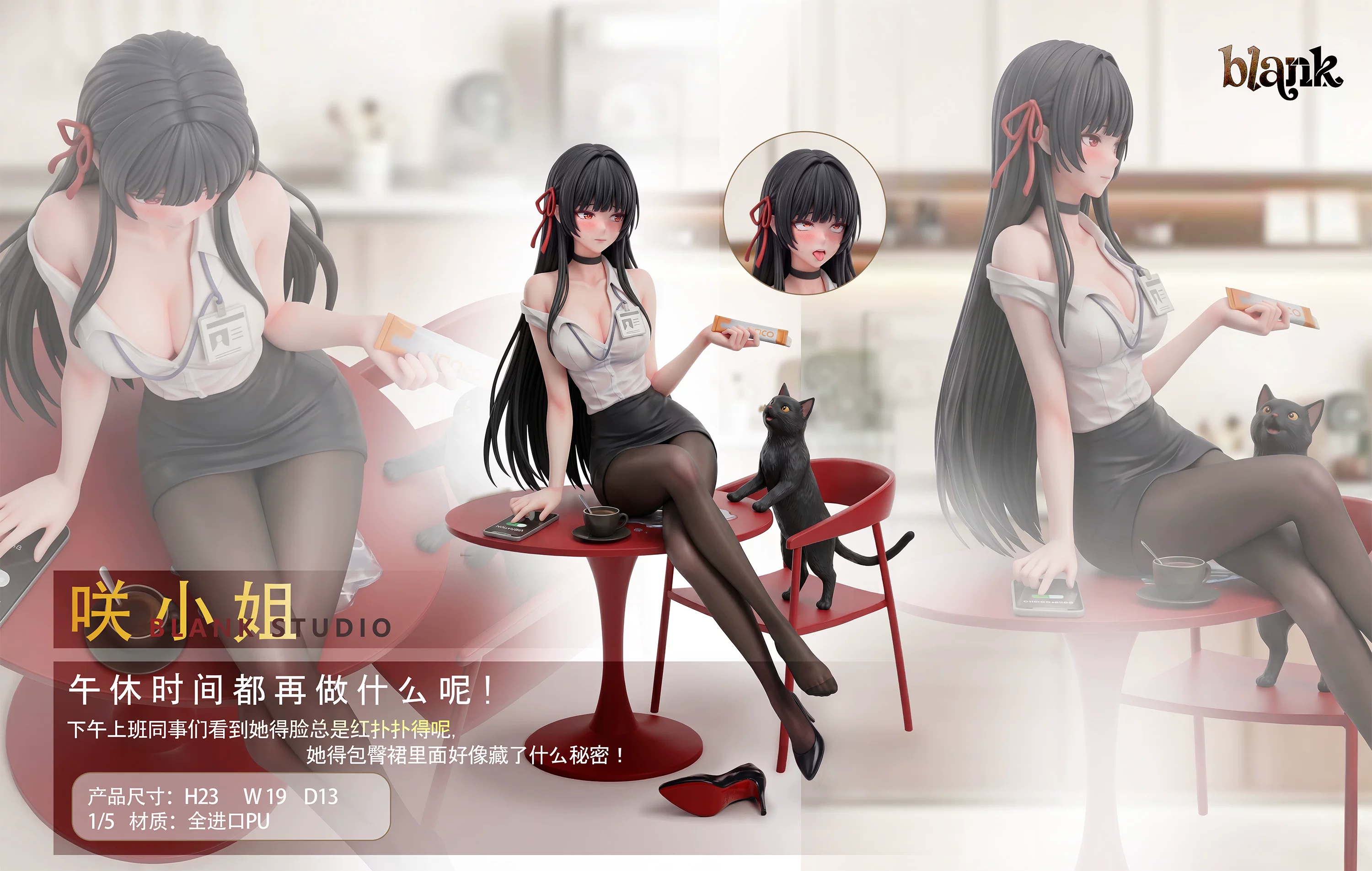 【Pre-sale】1/5 Scale Chisa-Blank Studio