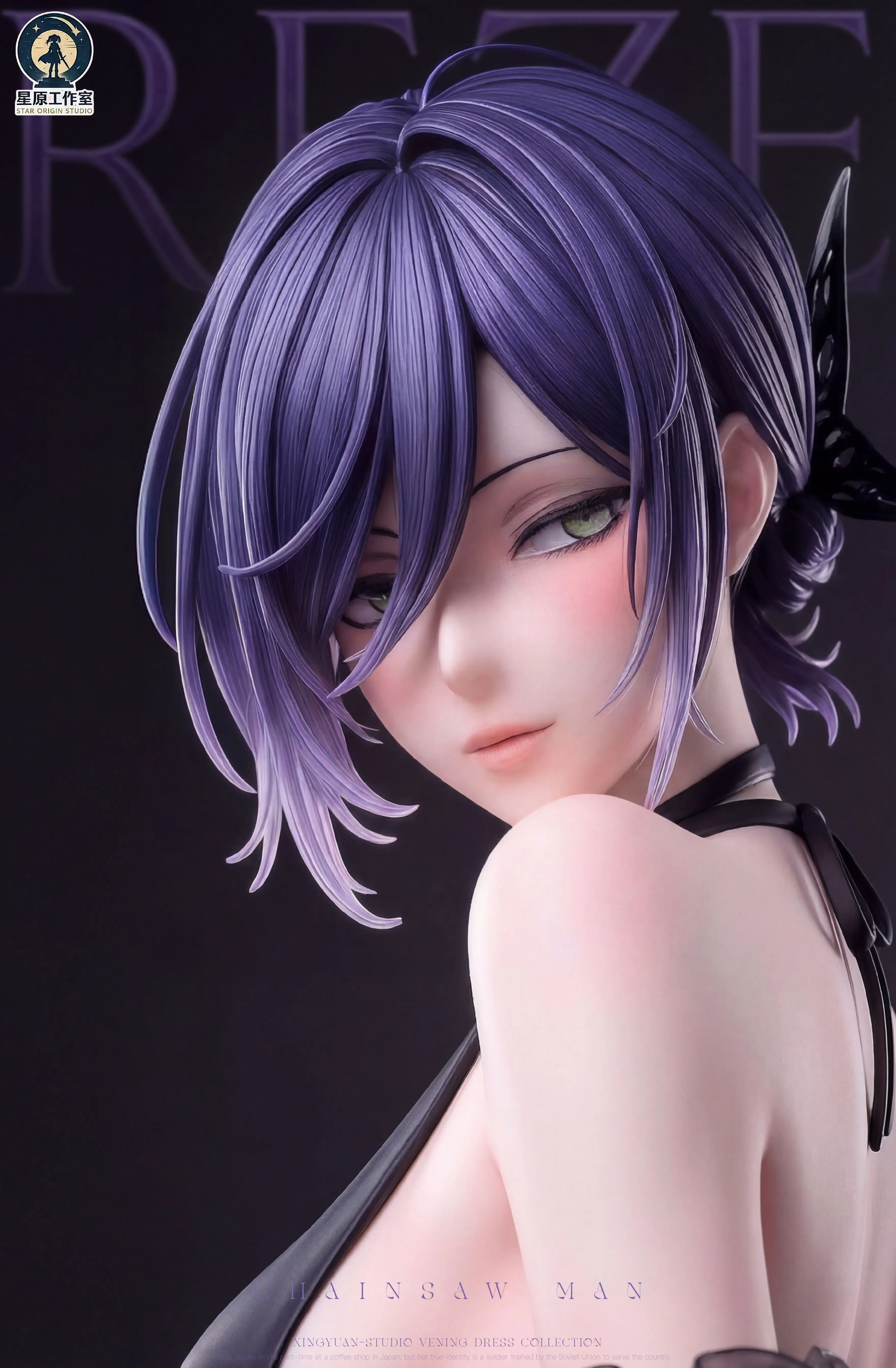 【Pre-sale】1/6 and 1/4 Scale Reze-Star Origin Studio