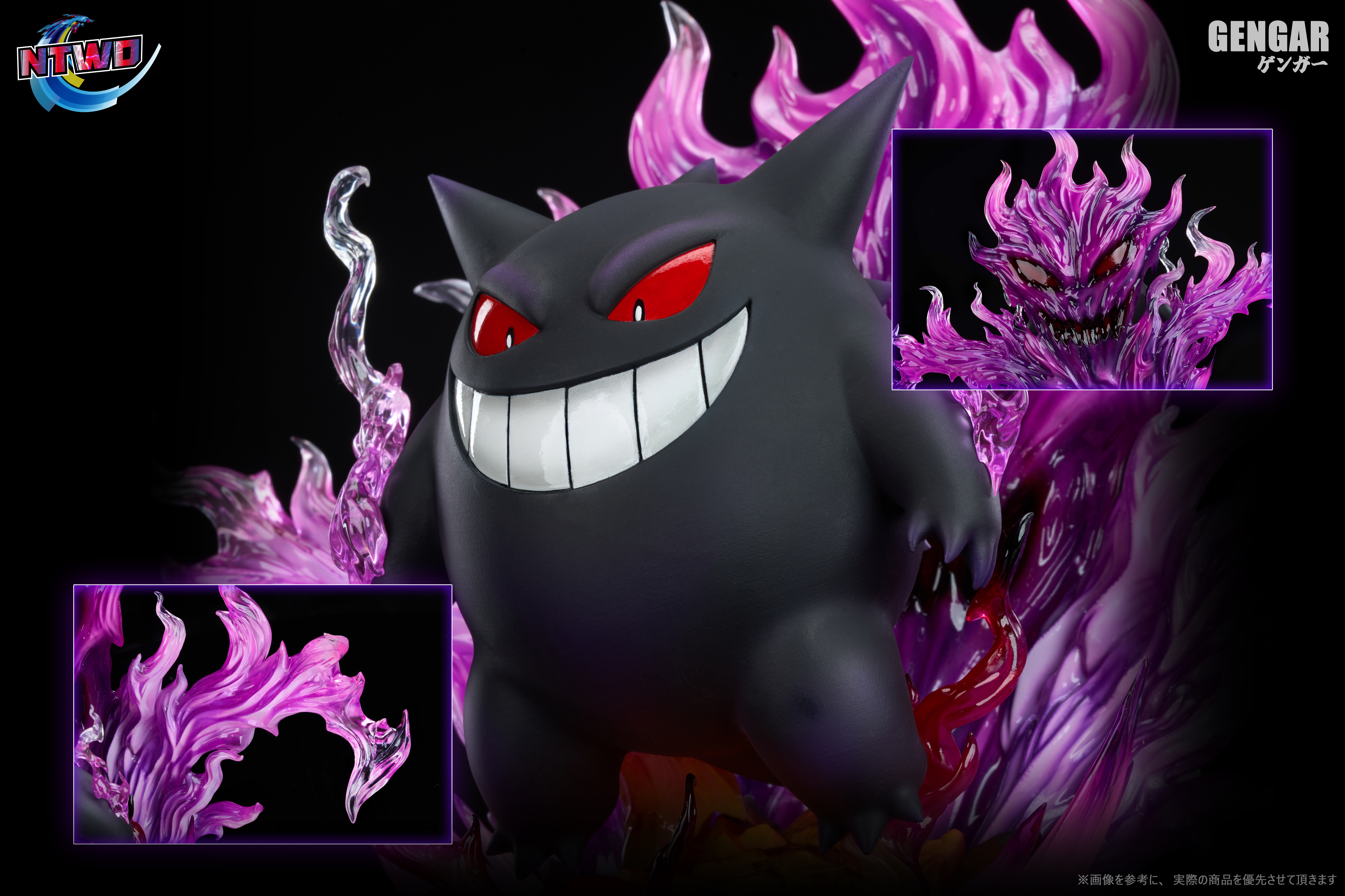 【Pre-sale】Gengar-Pokemon-Ntwo Studio