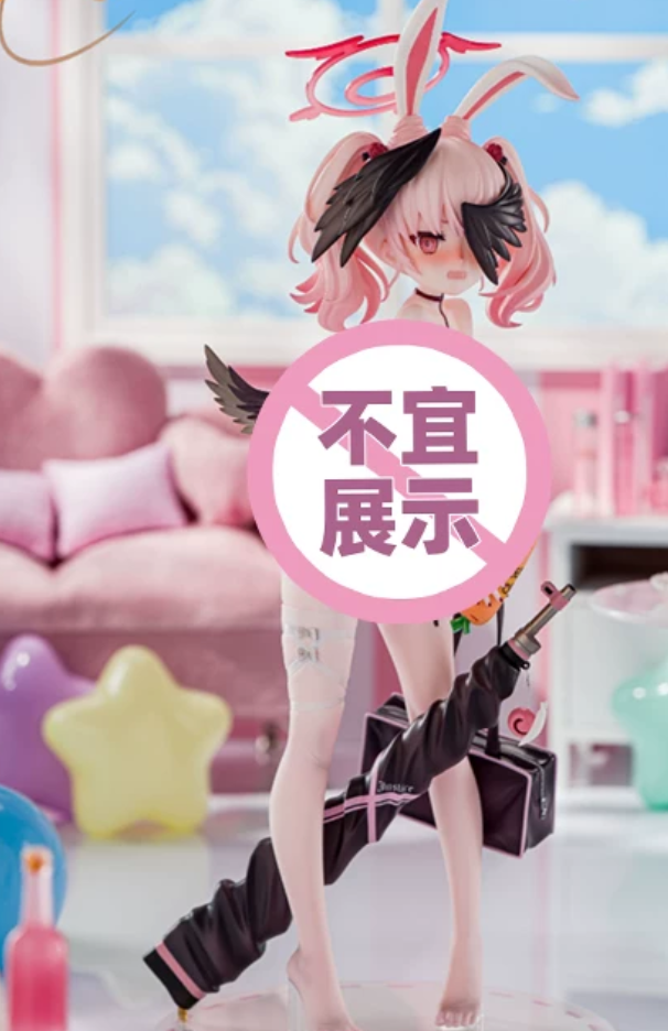 【Pre-sale】1/6 Scale ‌Koharu Shimoe 1.0-Blue Archive-Origin Studio