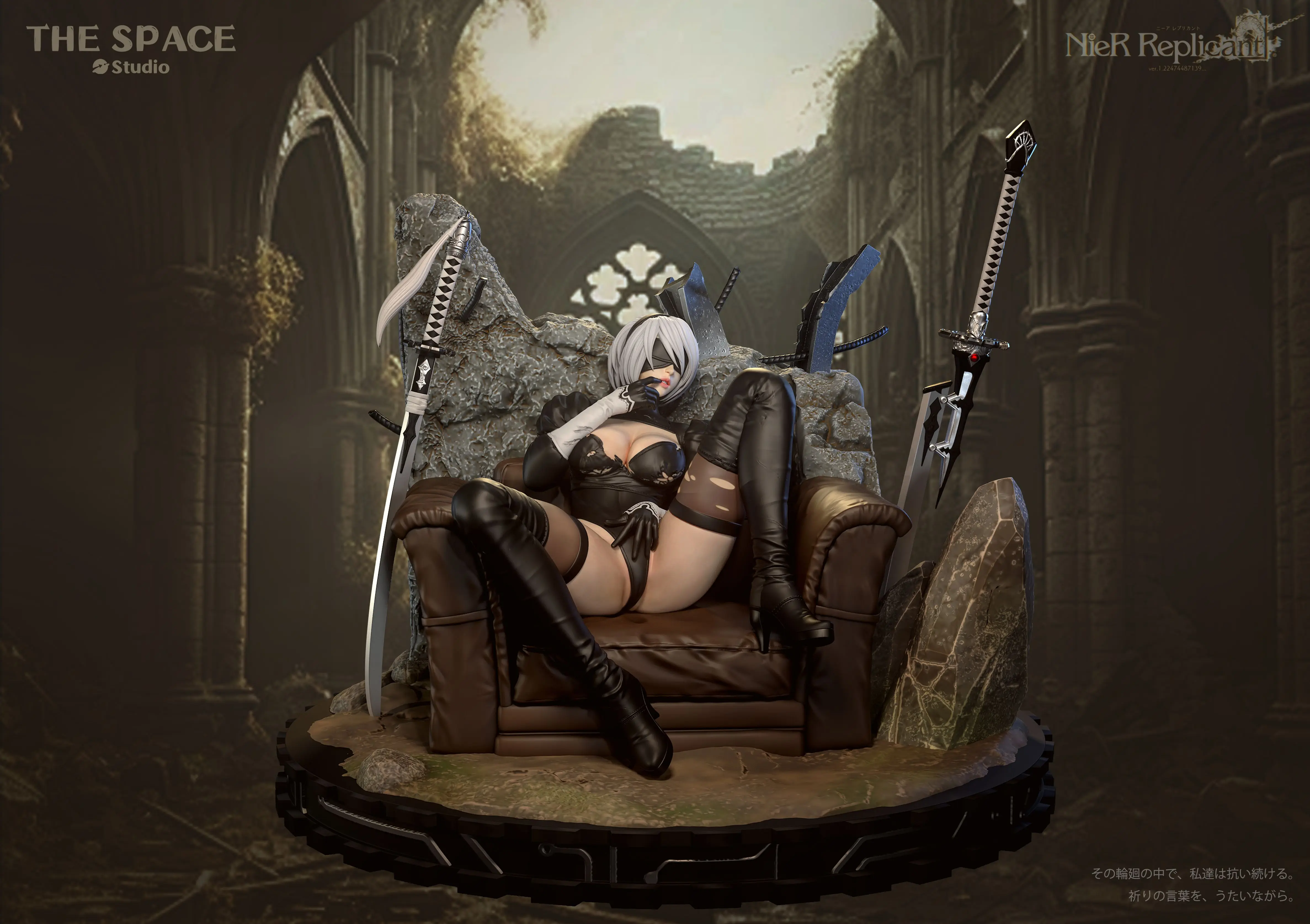【Pre-sale】1/6 Scale NieR 2B-NieR:Automata-The Space Studio