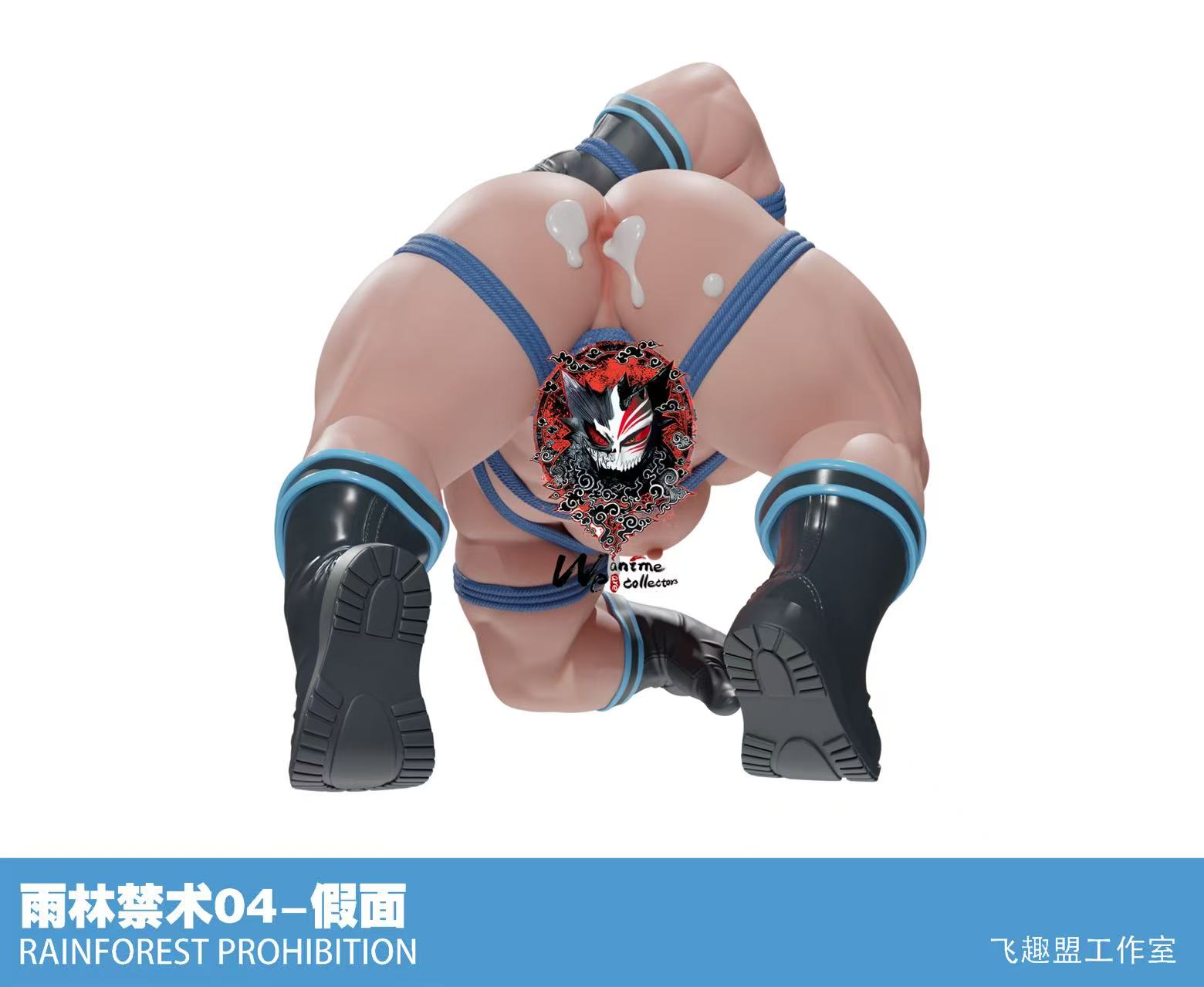 【Pre-sale】Rainforest Prohibition 04 Fake Face-FQM Studio