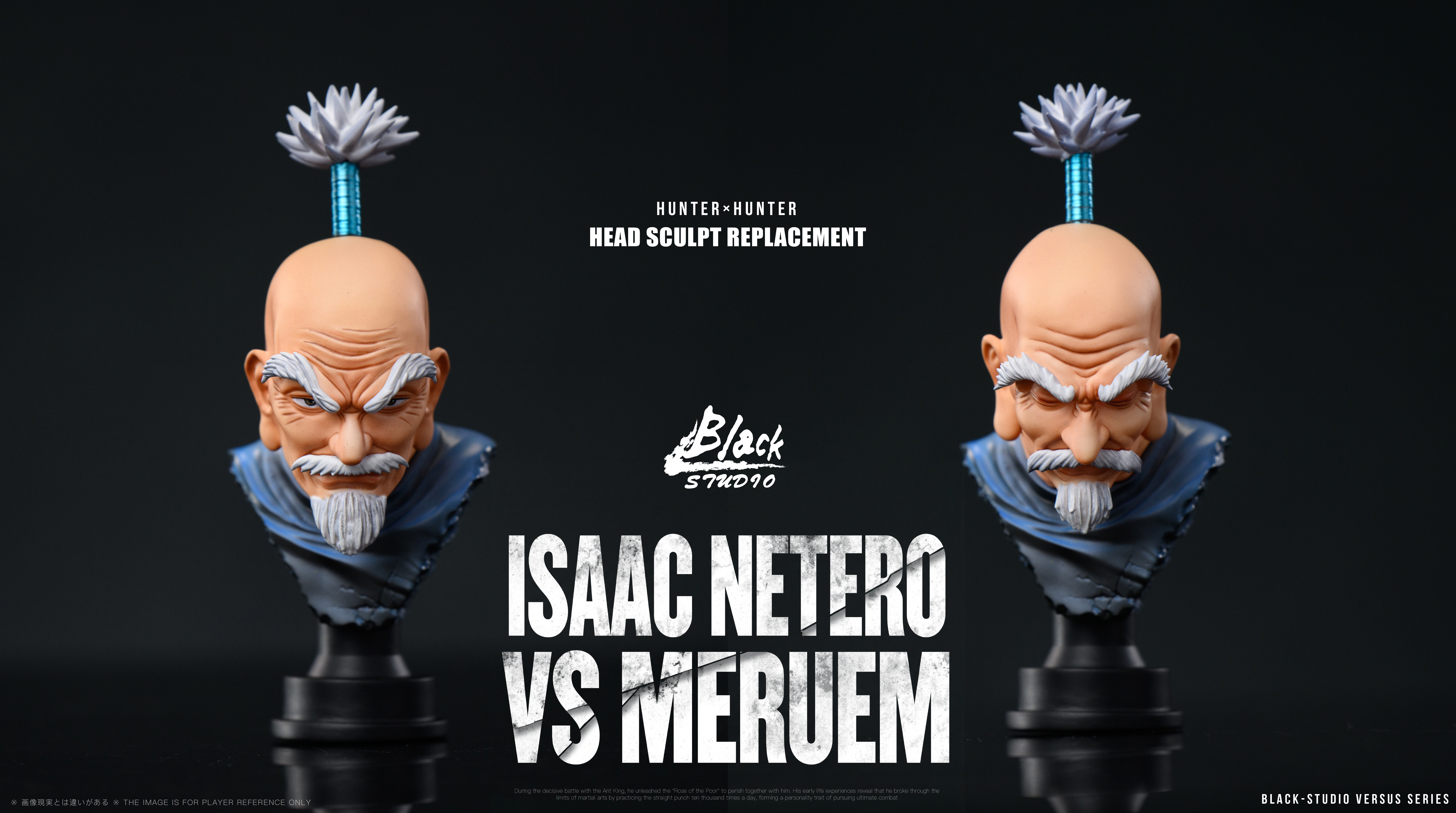【Pre-sale】1/6 Scale Meruem and Isaac Netero-Black Stone Studio