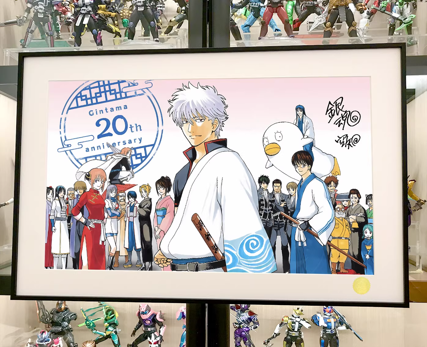 【Pre-sale】Decorative Painting of Gintama 20 Anniversary-XingKong Studio