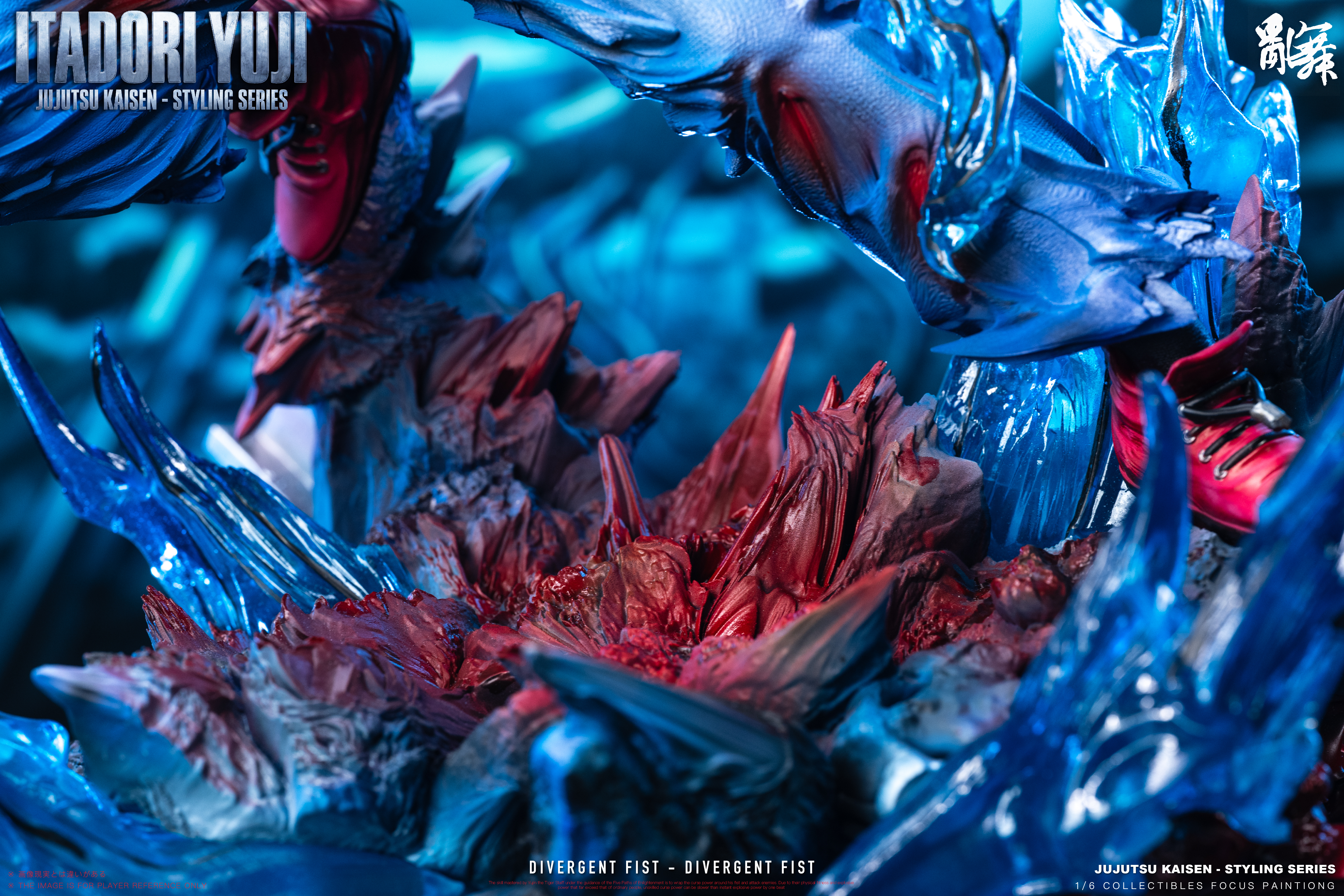 【Pre-sale】1/6 Scale Itadori Yuji-Jujutsu Kaisen-LuanWu Studio