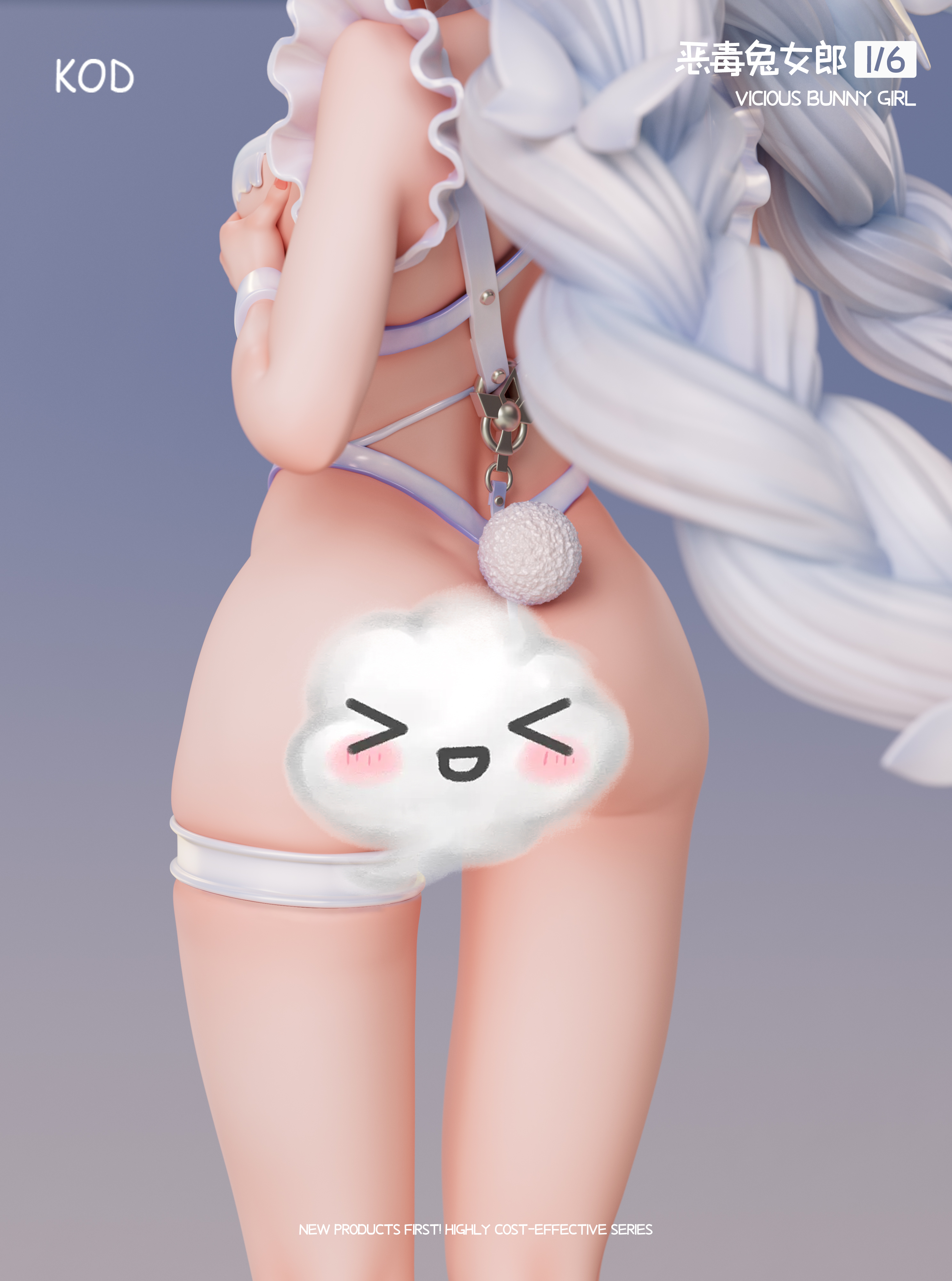 【Pre-sale】1/6 Scale Le Malin-Azure Lane-KOD Studio