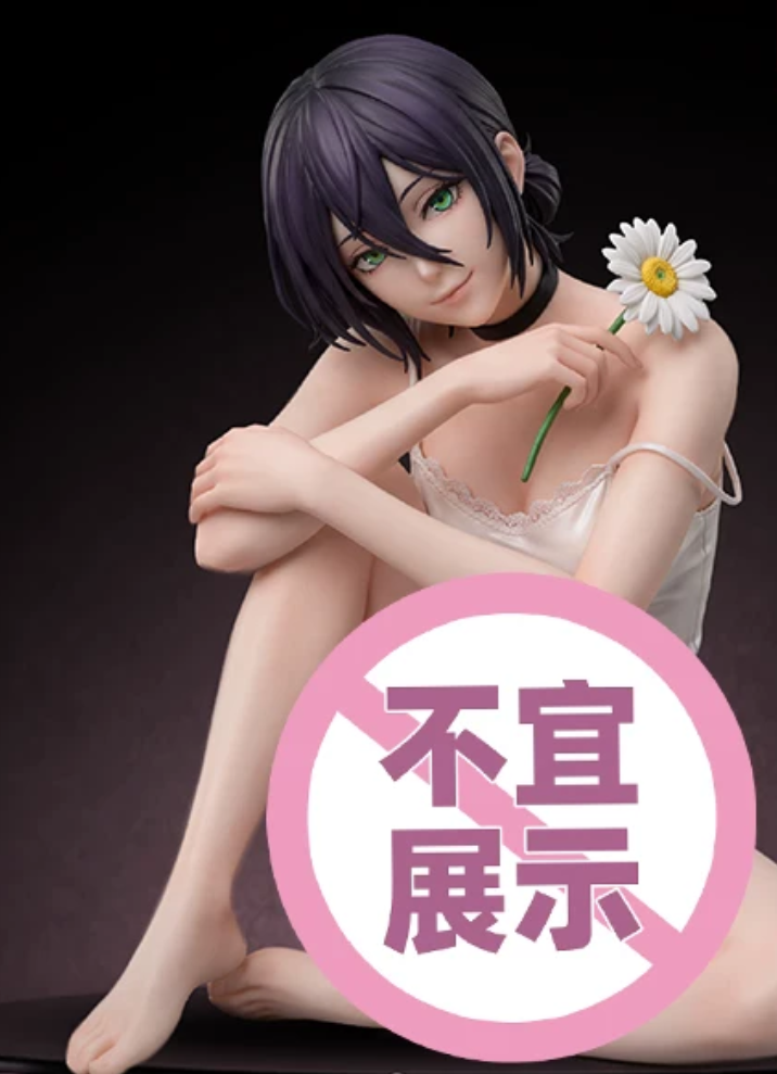 【Pre-sale】1/6 Scale Sitting Reze-Chainsaw Man-Yi Studio