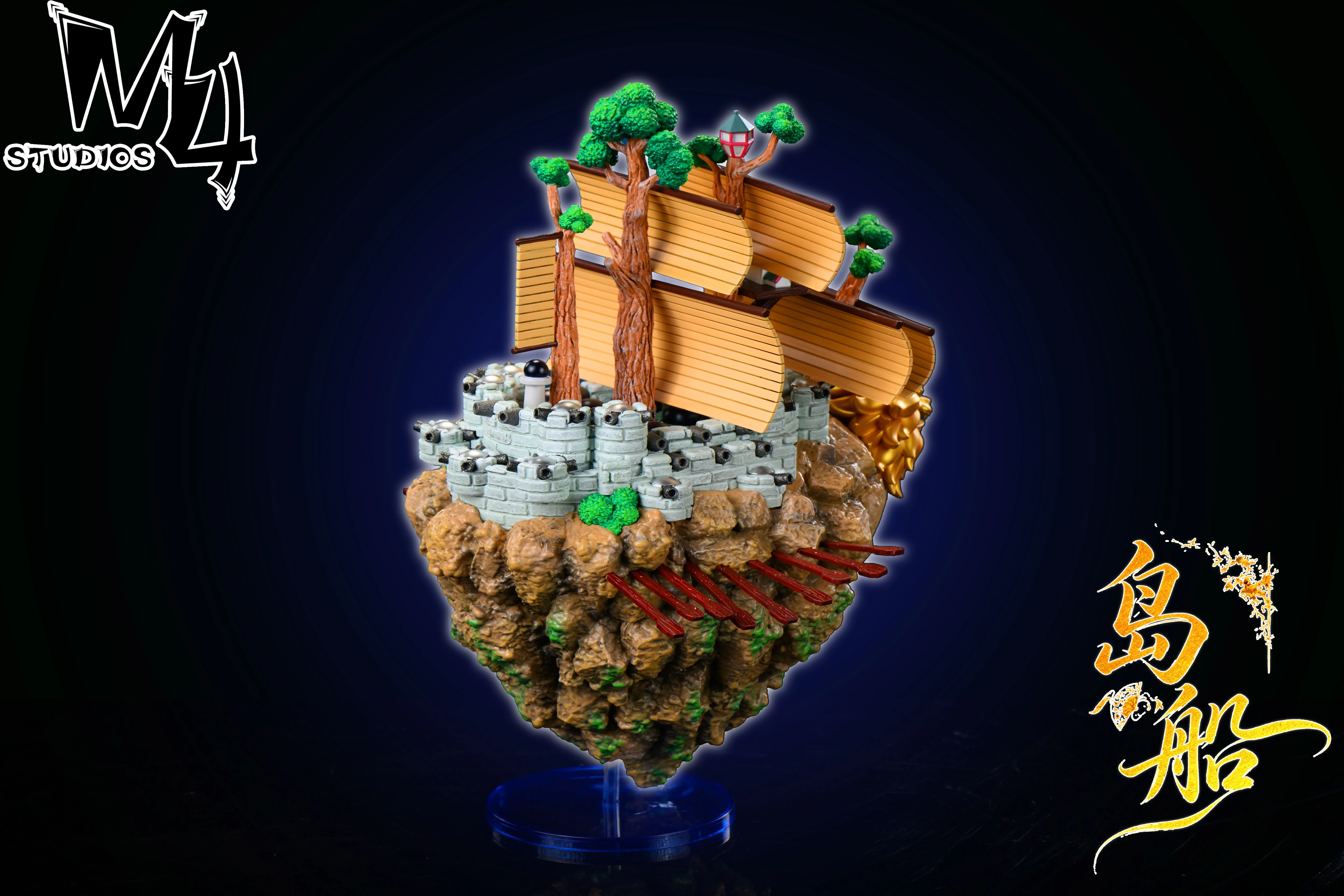 【Pre-sale】040 Island Ship-One Piece-M4 Studio