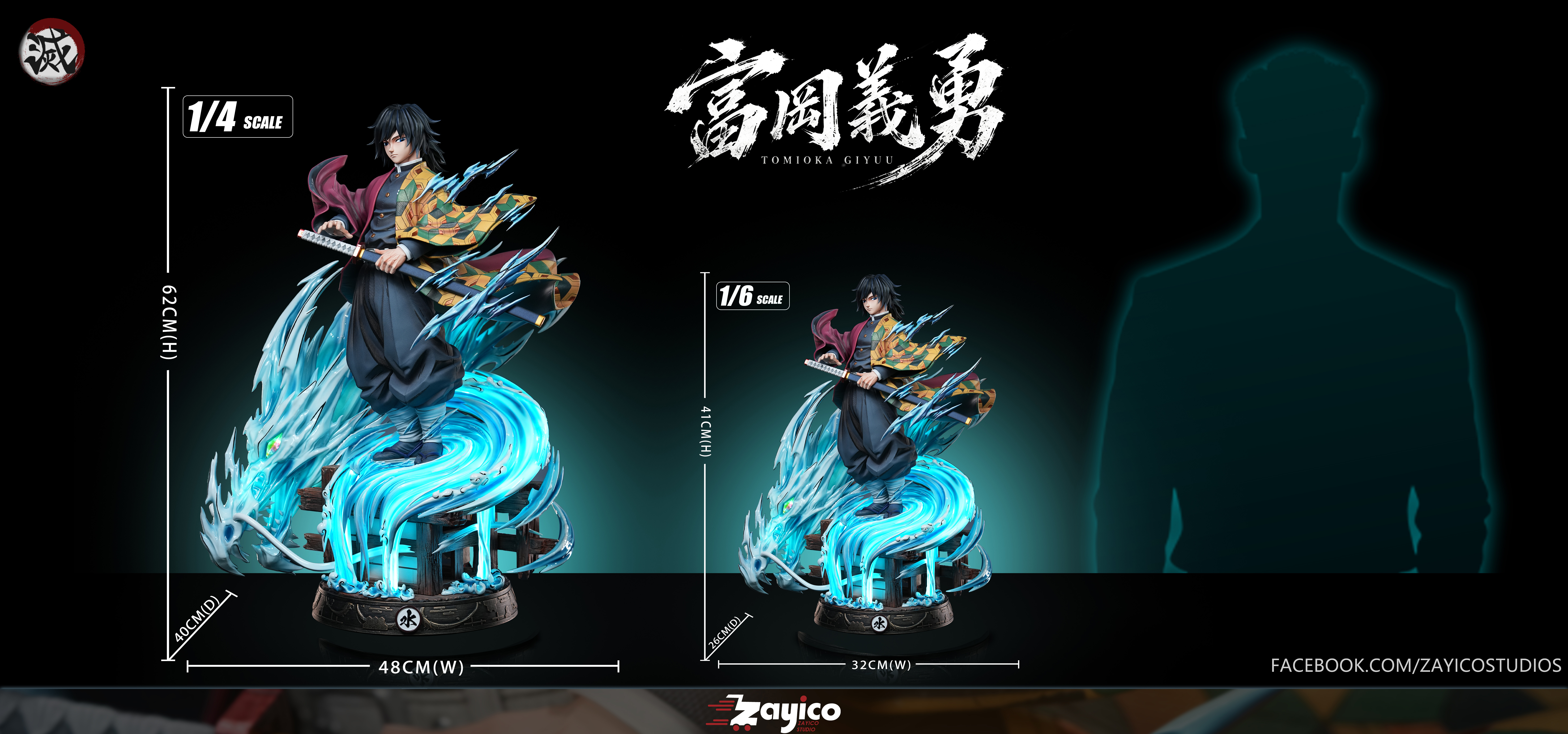 【Pre-sale】1/6 and 1/4 Scale Tomioka Giyuu-Demon Slayer-Zayico Studio