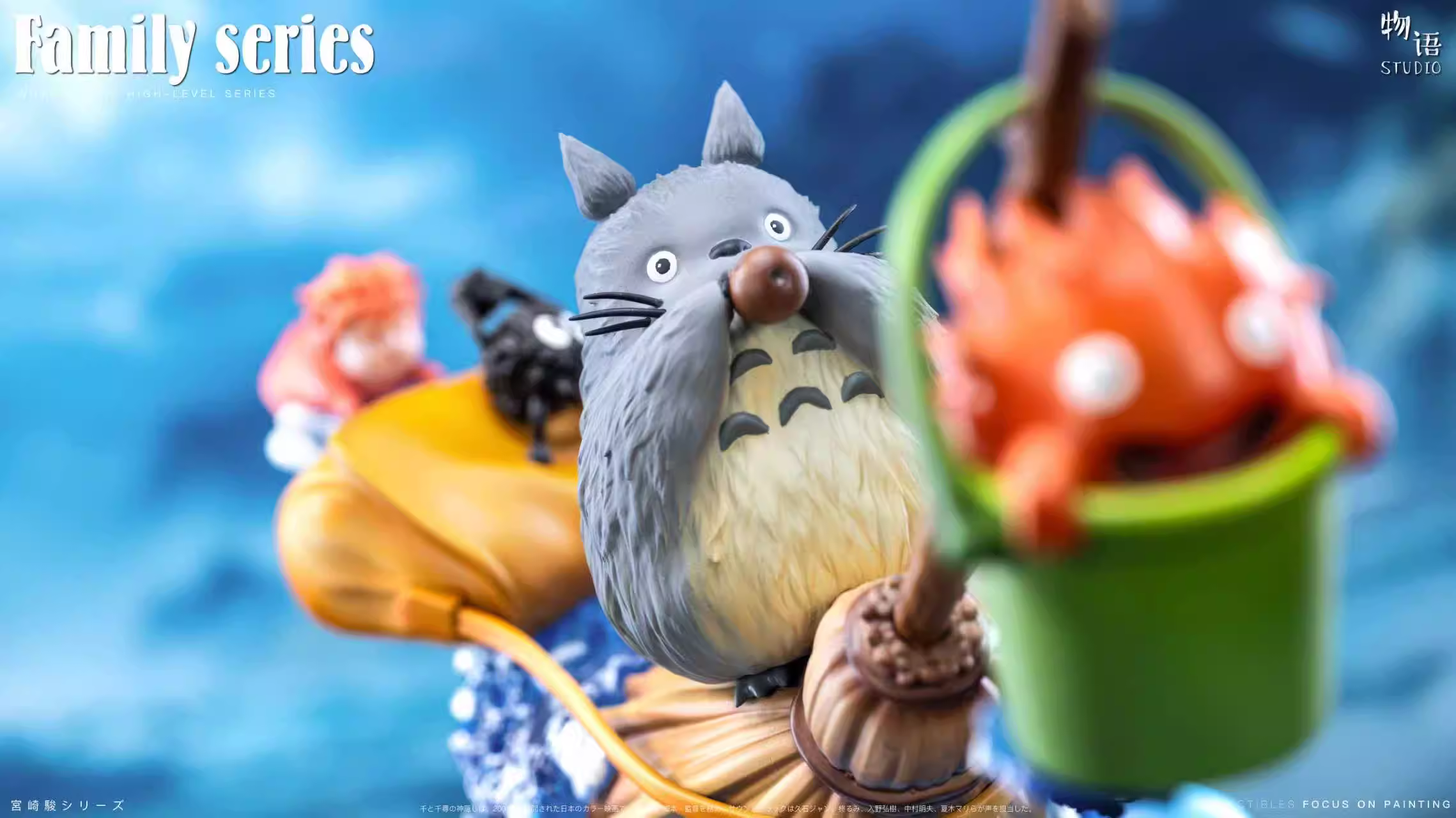 【Pre-sale】Family Series Totoro-WuYu Studio