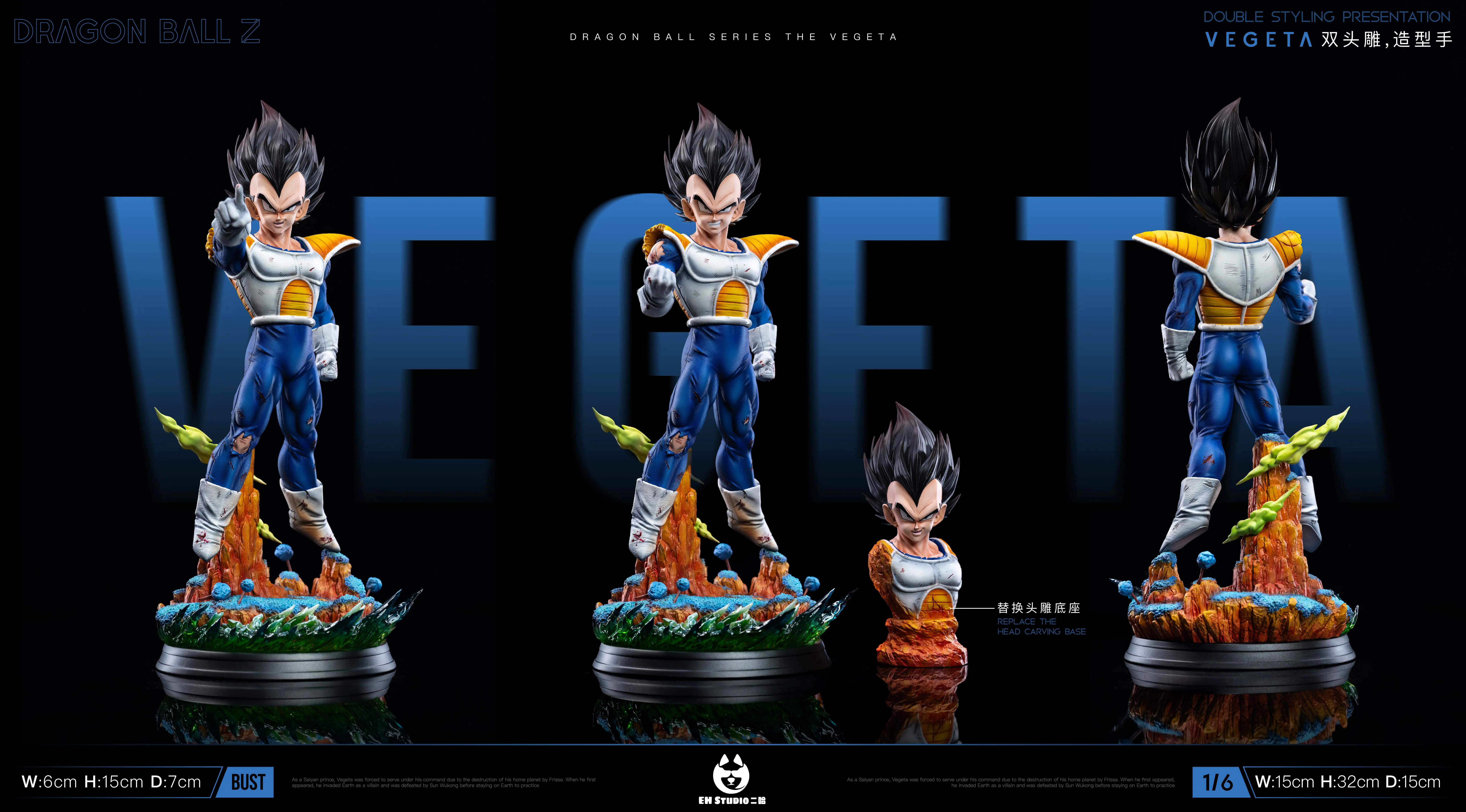 【Pre-sale】1/6 Scale Vegeta-EH Studio
