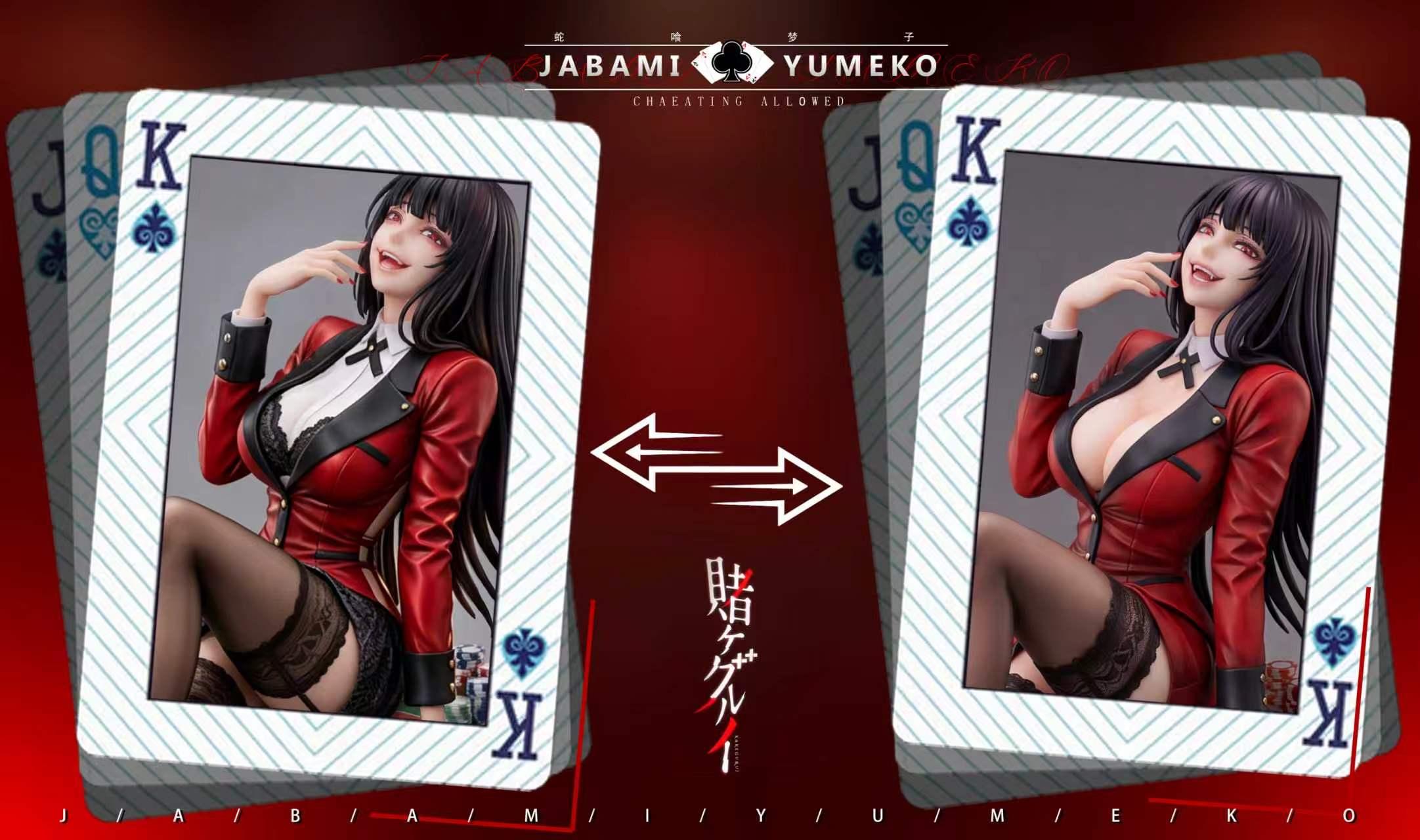 【Pre-sale】1/4 Scale Jabami Yumeko-Kakegurui‌-MBB Studio