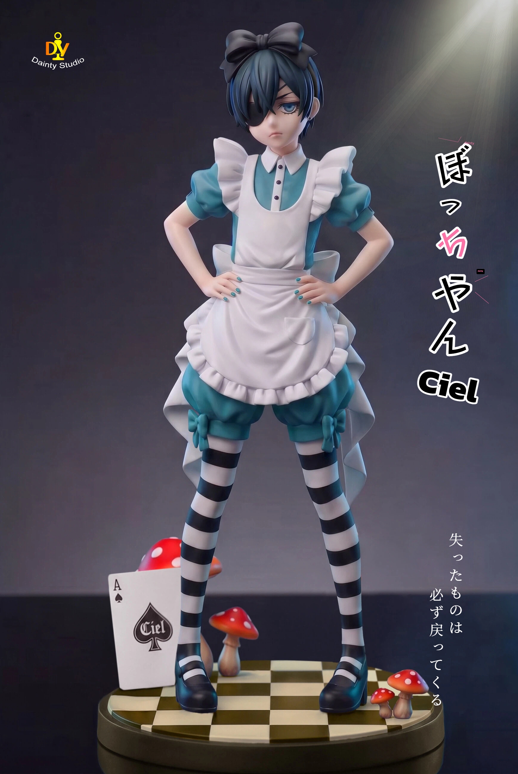 【Pre-sale】1/6 Scale Ciel-Black Butler-Dainty Studio