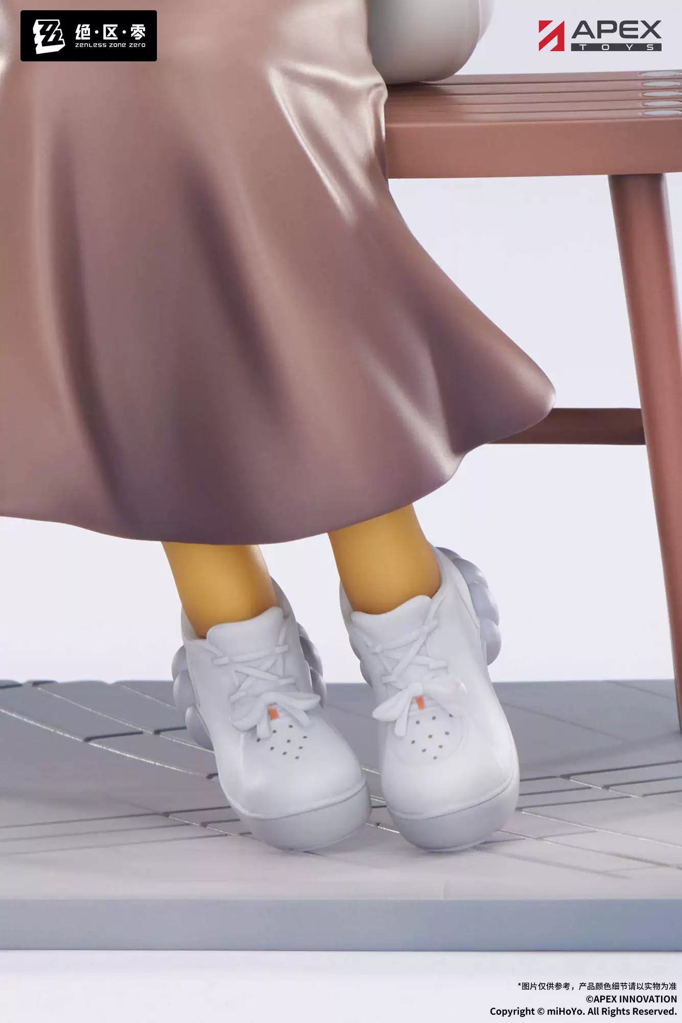 【Pre-sale】1/8 Scale Hoshimi Miyabi-Zenless Zone Zero-APEX Studio