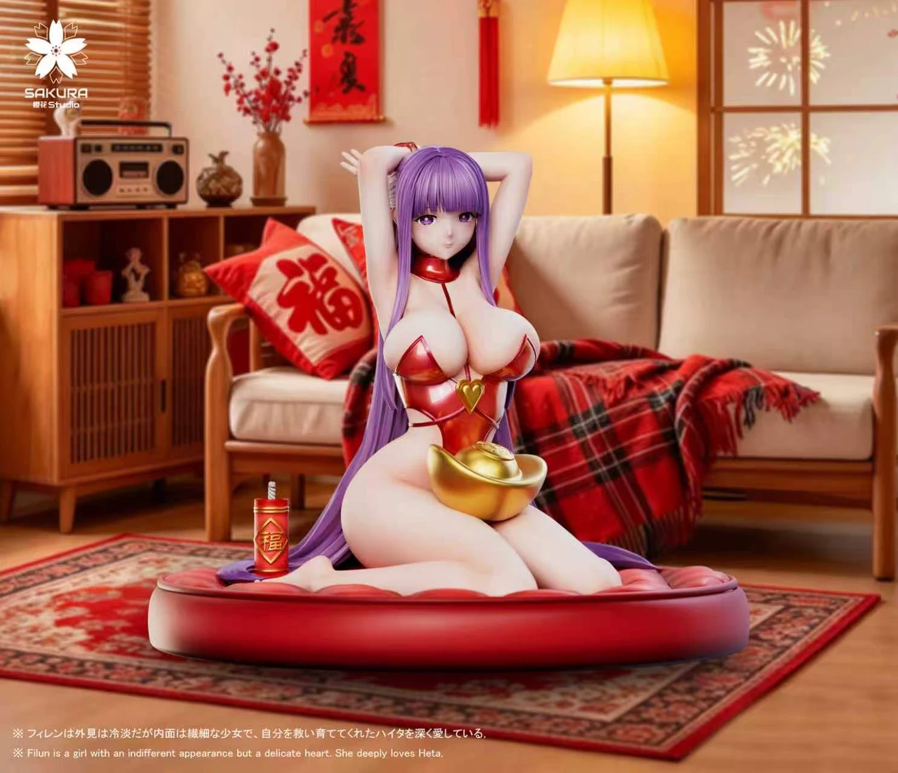 【Pre-sale】1/6 Scale New Year Fern-Frieren: Beyond Journey's End-Sakura Studio