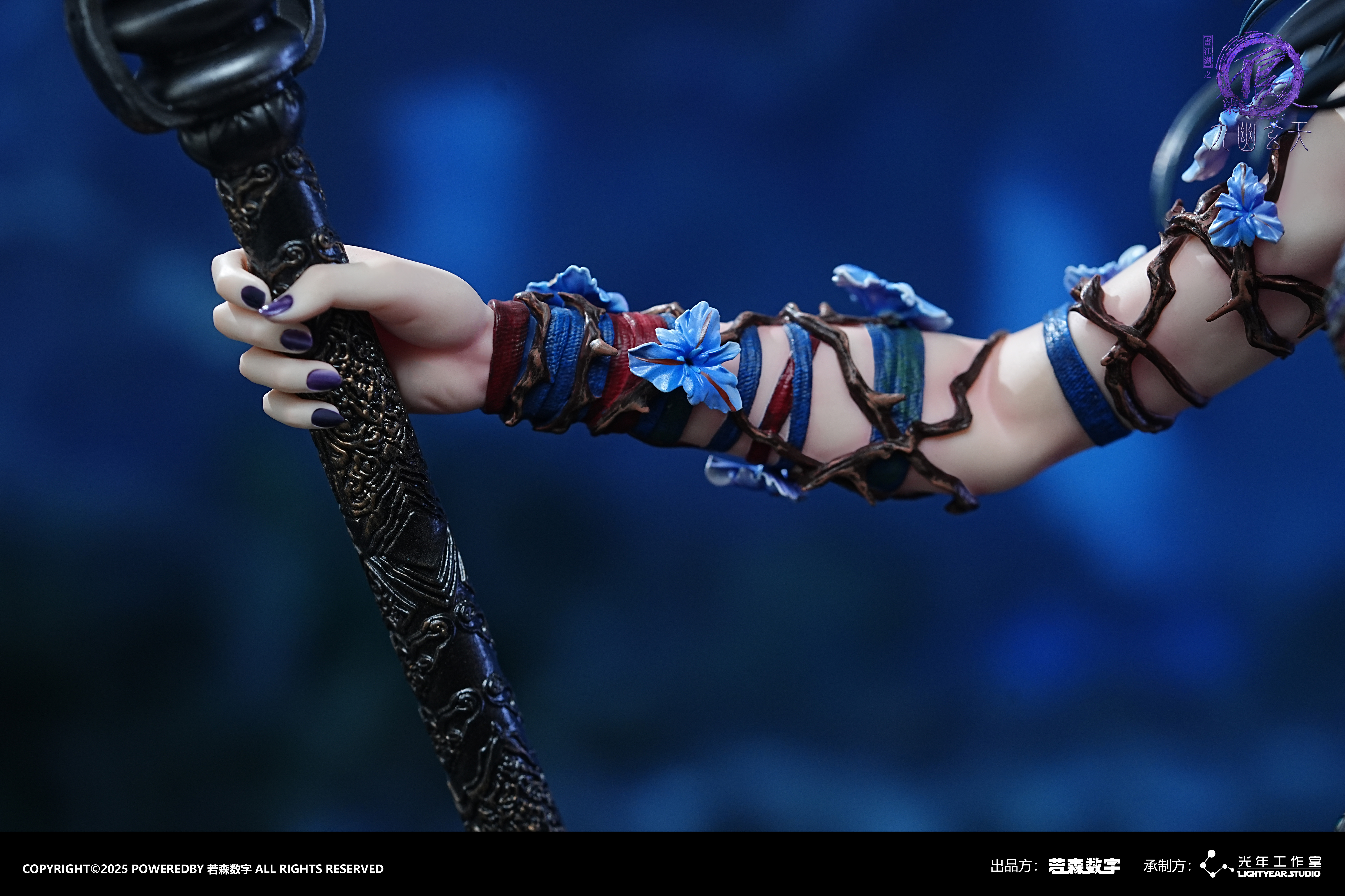 【Pre-sale】1/4 Scale Yelu Zhiwu-LightYear Studio