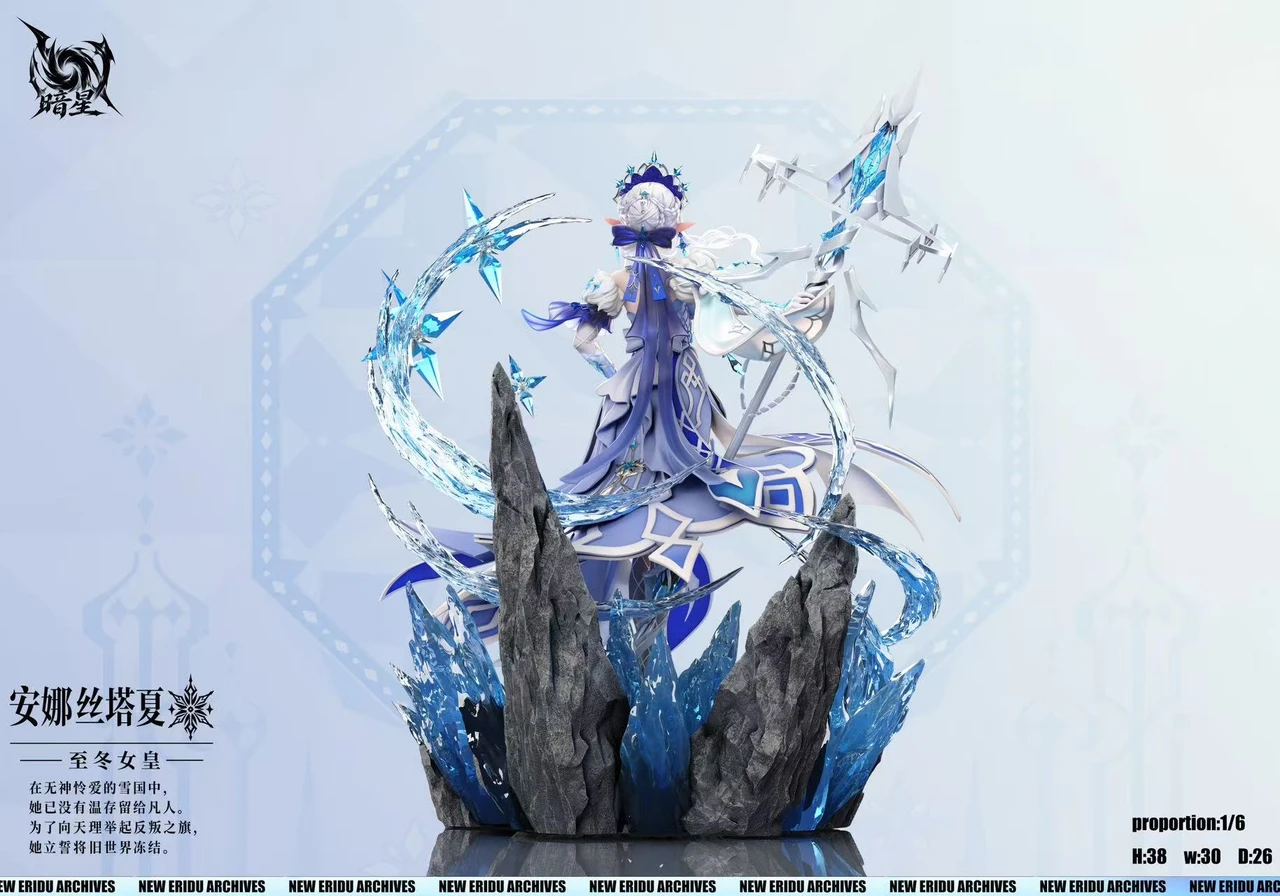 【Pre-sale】1/6 Scale Anastasya-Genshin Impact-AnXing Studio