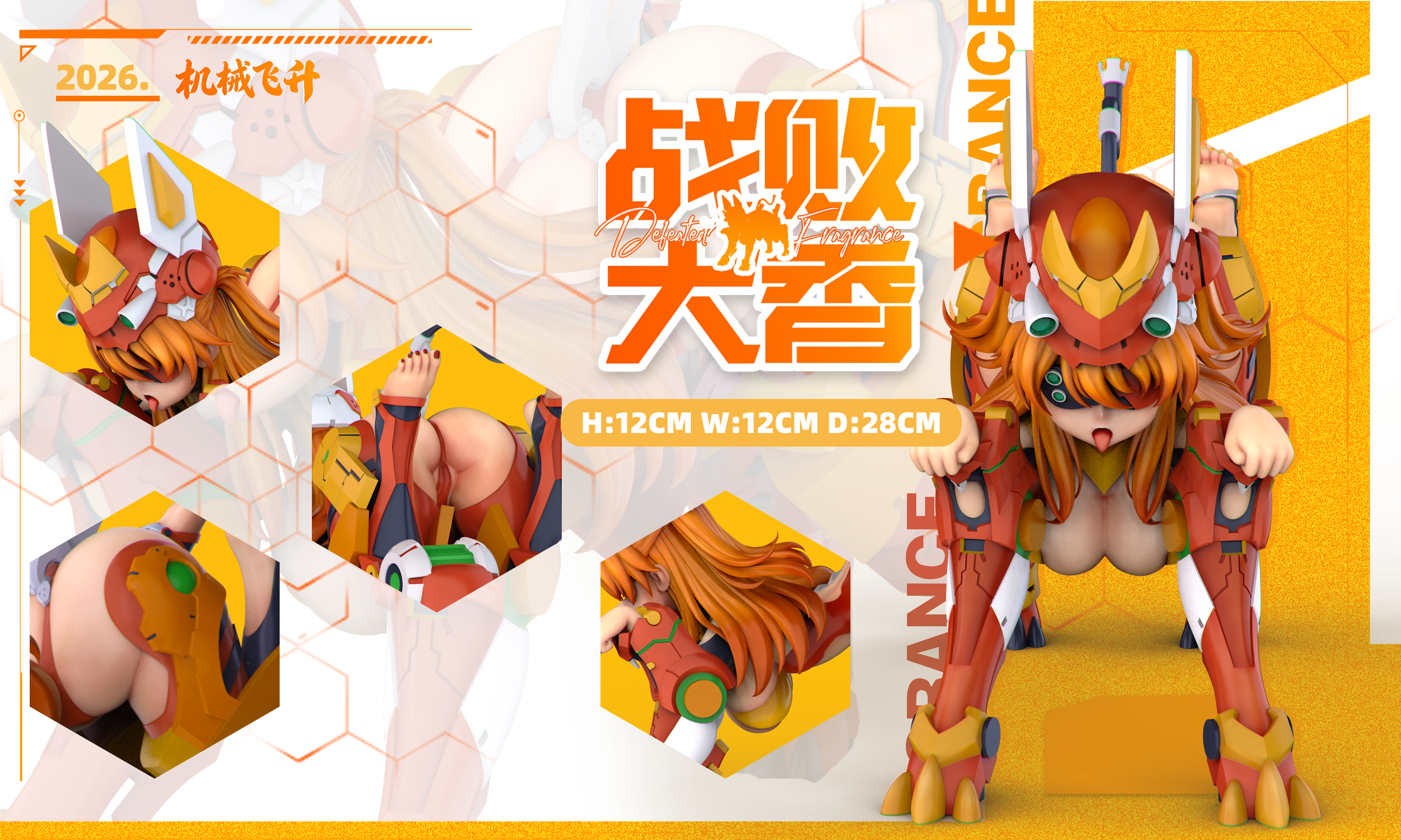 【Pre-sale】1/4 Scale Dog Asuka-JXFS Studio