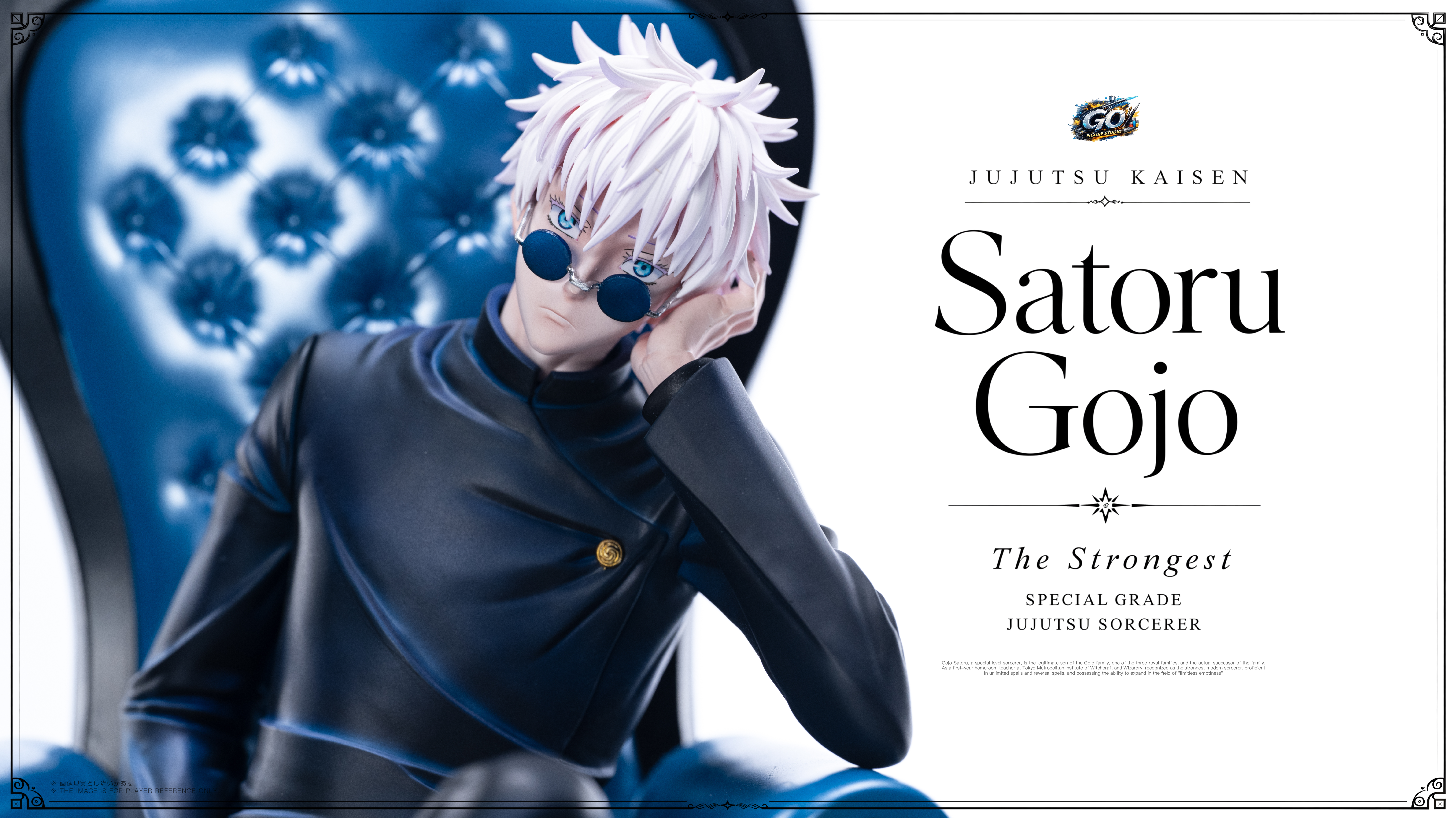 【Pre-sale】Blue Chair Gojo-Jujutsu Kaisen-GO FIGURE STUDIO