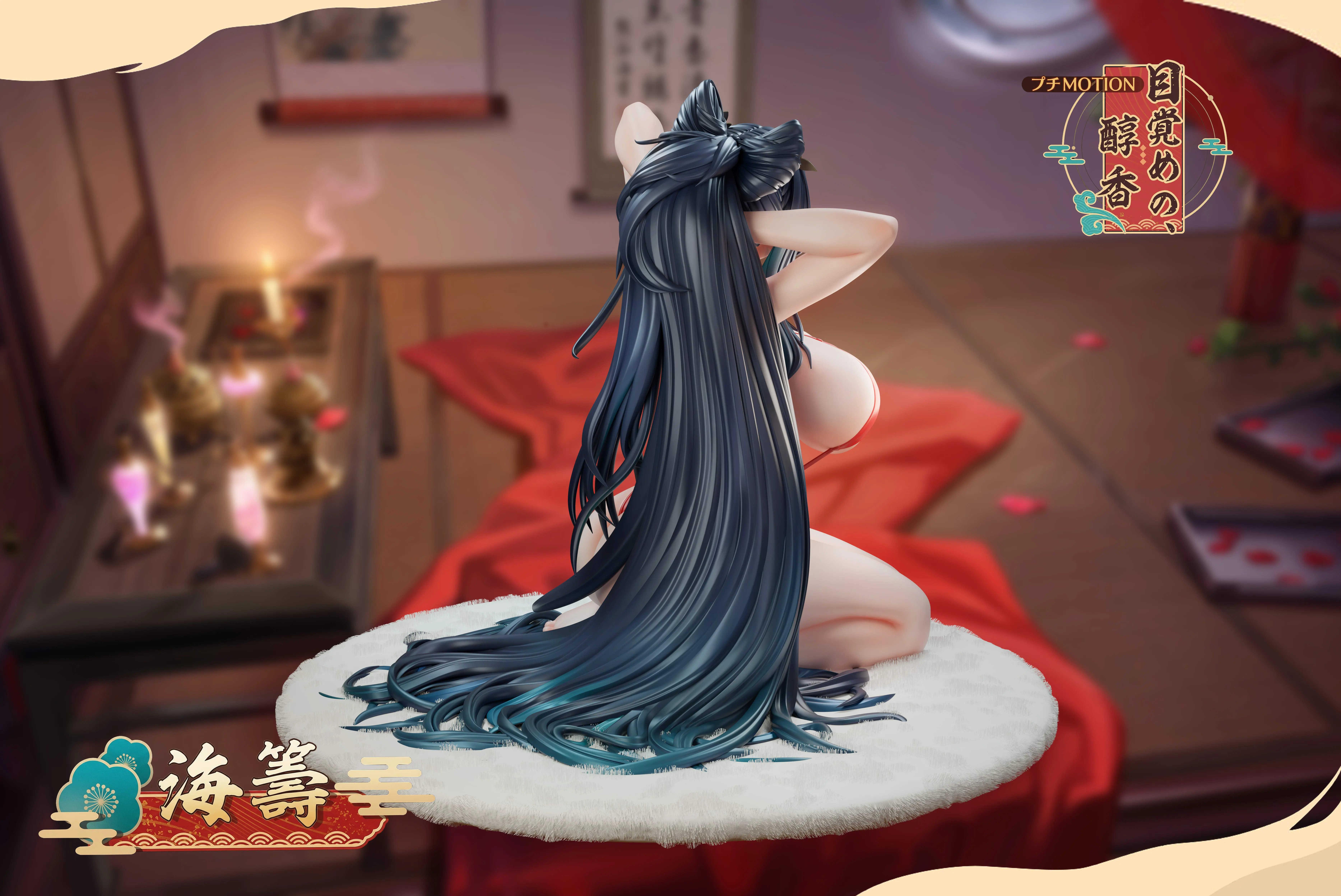 【Pre-sale】1/6 Scale Hai Chou-Bust Studio