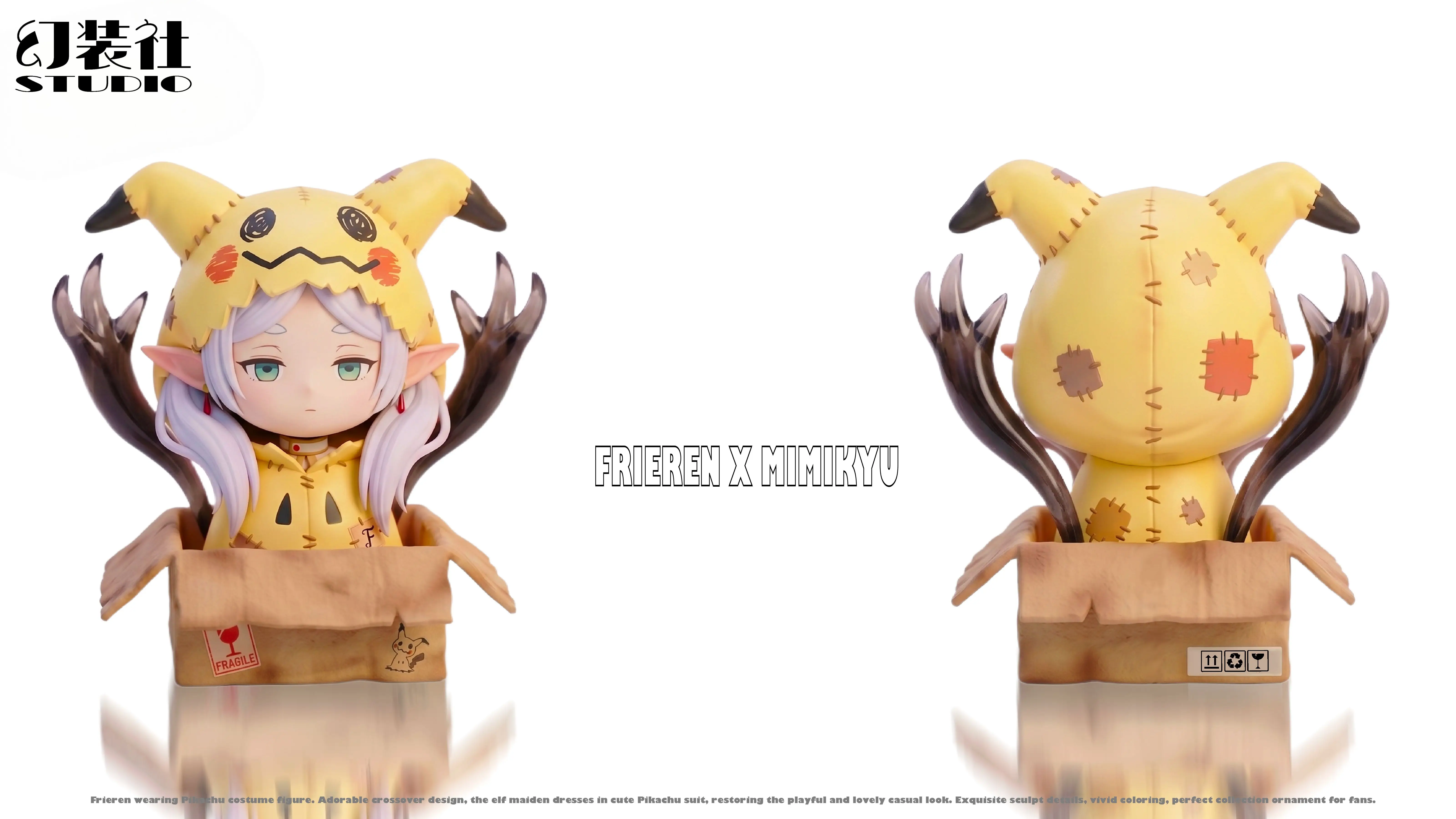【Pre-sale】005 Pikachu Frieren-Frieren: Beyond Journey's End-HuanZhuangShe Studio