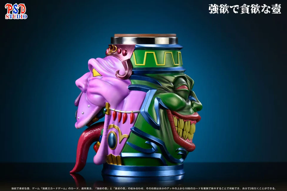 【Pre-sale】Pot of Desires Cup-PSD Studio