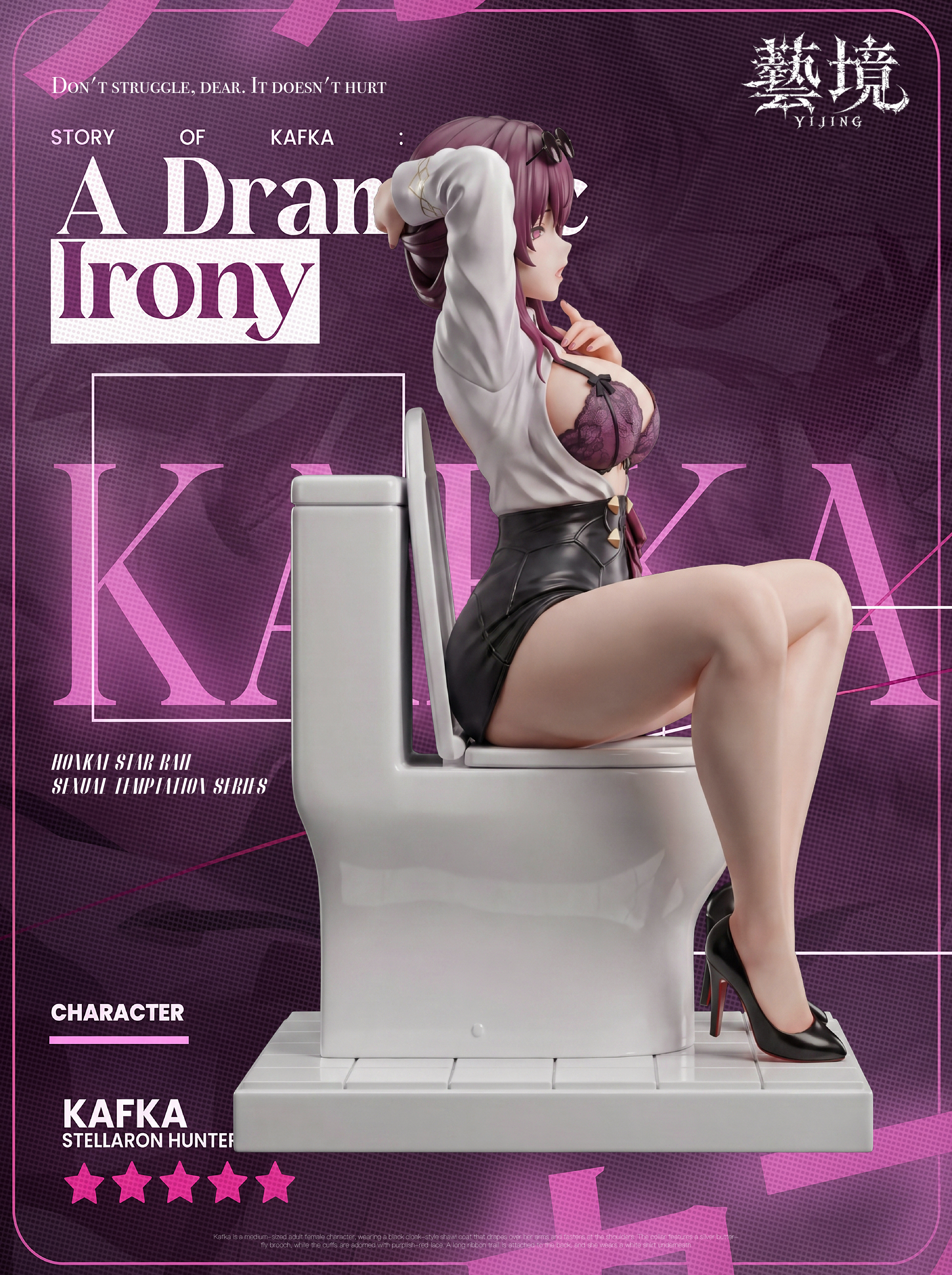 【Pre-sale】1/6 Scale Kafka-Honkia: Star Rail-YiJing Studio