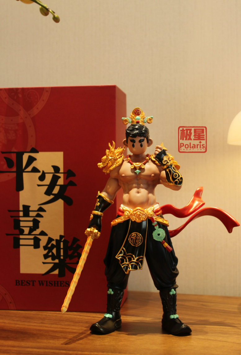 【Pre-sale】Polaris YuanBao 2026-GreatJoy Studio