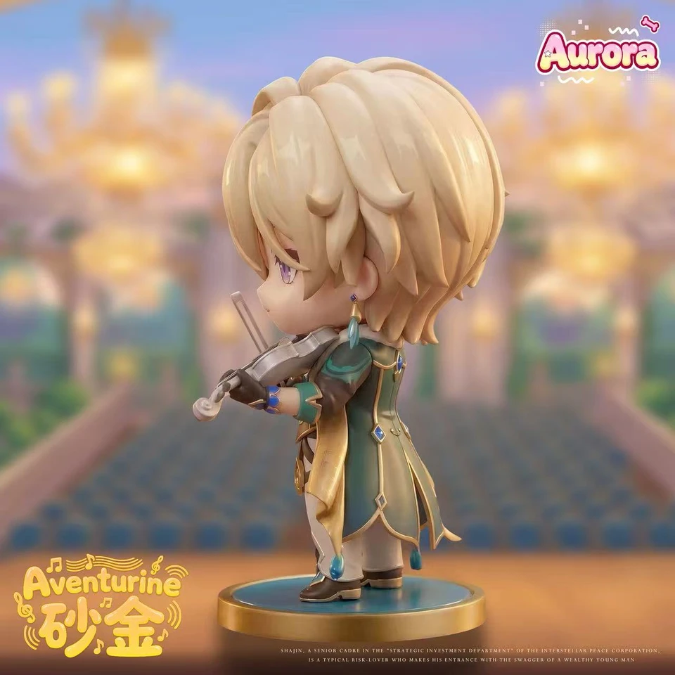 【Pre-sale】Q Version Aventurine-Aurora Studio