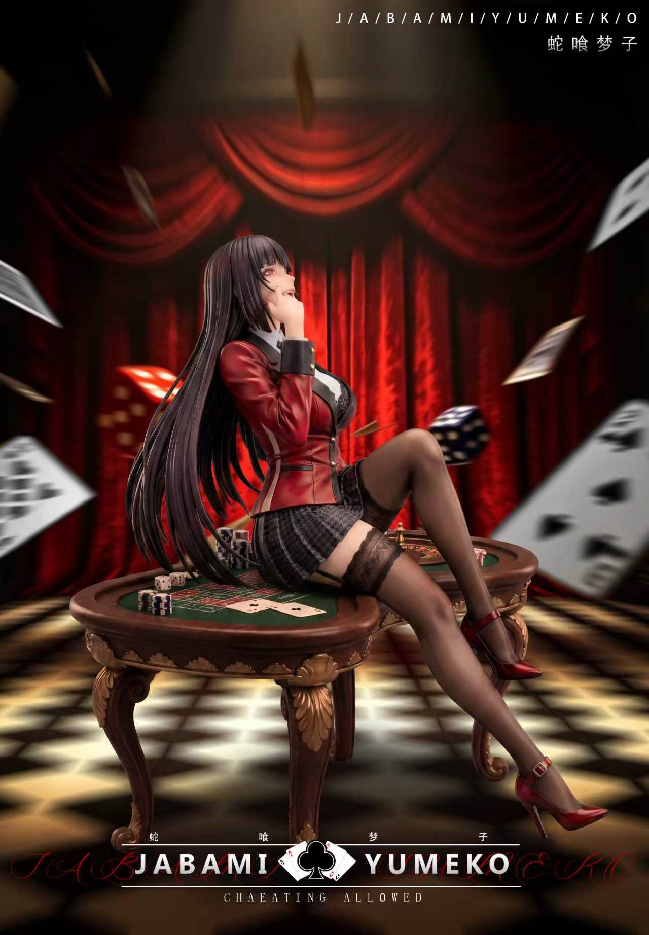 【Pre-sale】1/4 Scale Jabami Yumeko-Kakegurui‌-MBB Studio