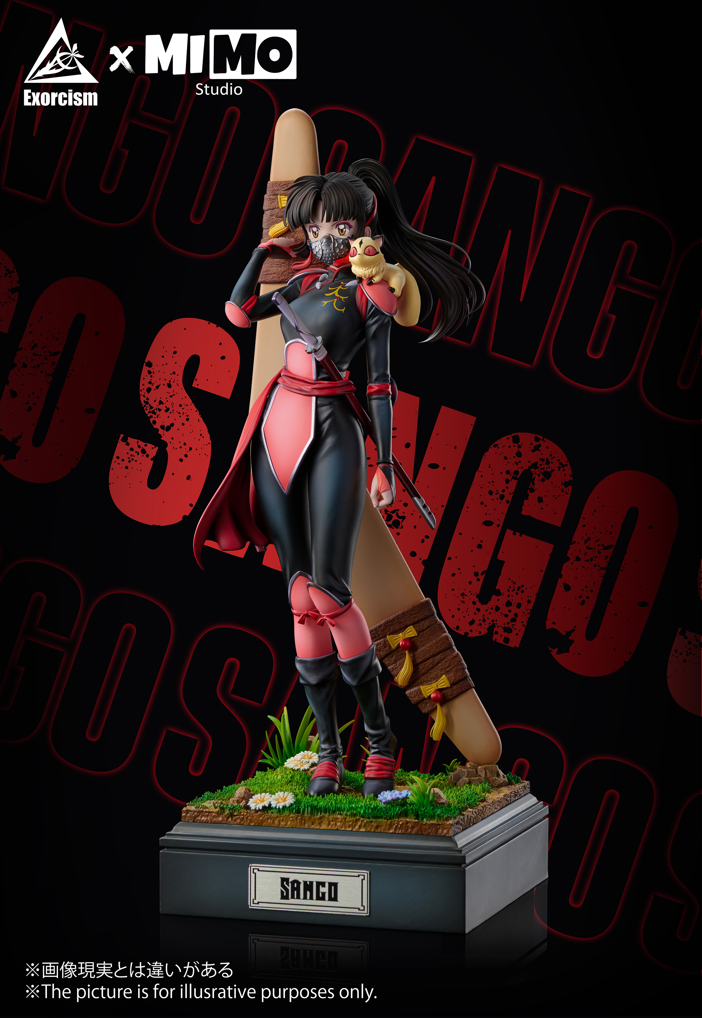 【Pre-sale】1/6 Scale Sango-InuYasha-Exorcism × Mimo Studio