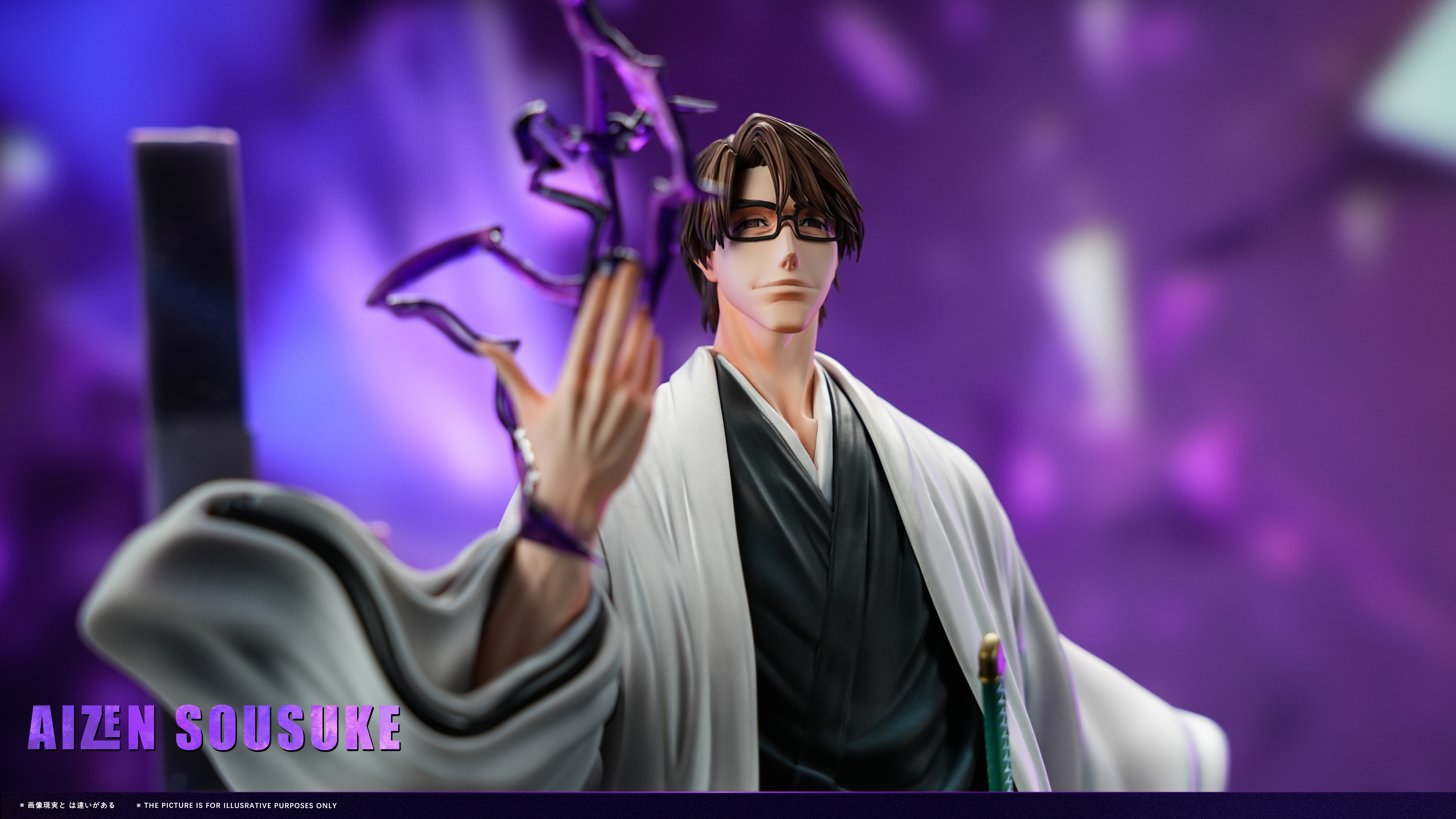 【Pre-sale】1/6 and 1/4 Scale Sosuke Aizen-LBS Studio