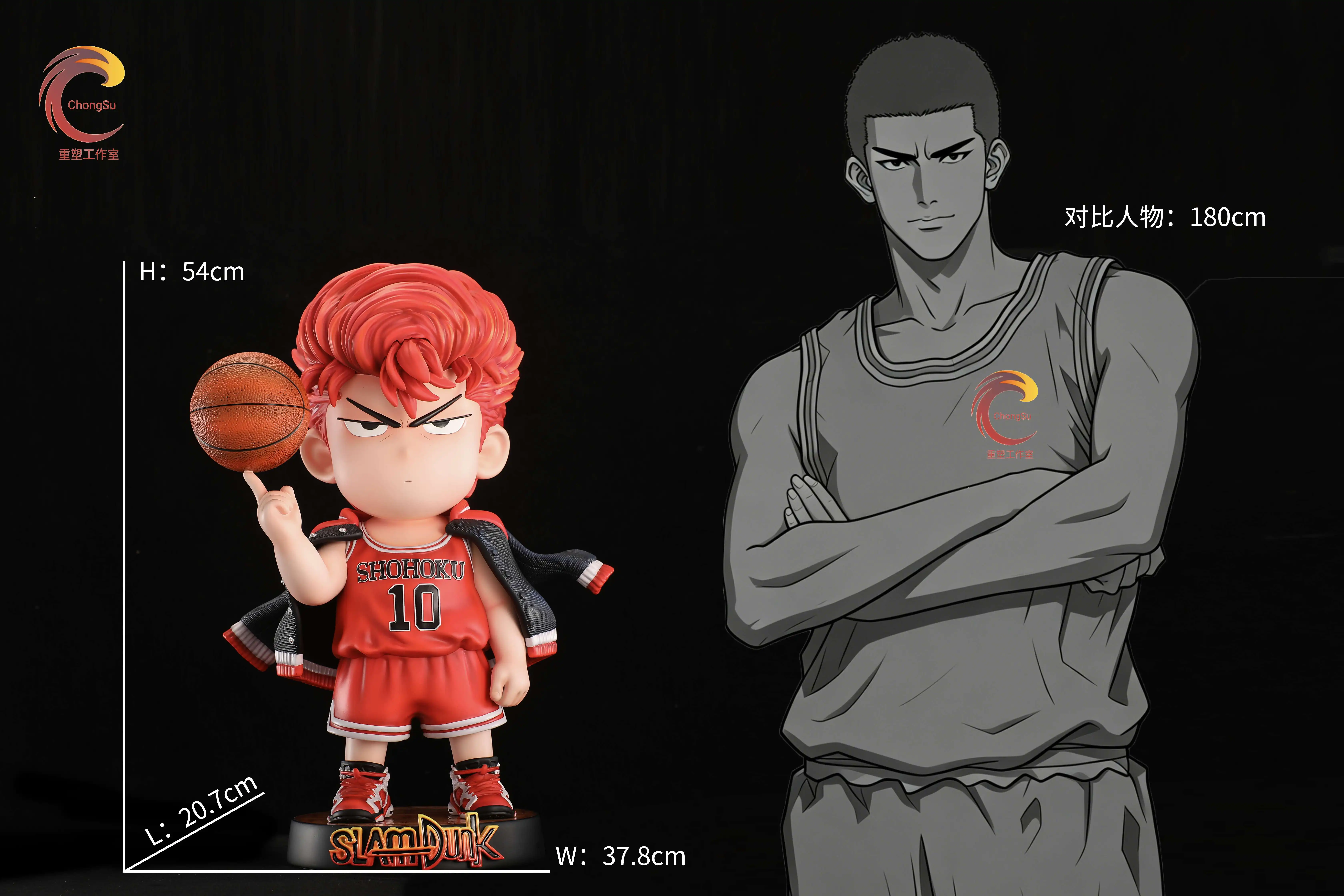 【Pre-sale】1/4 Scale Sakuragi Hanamichi-ChongSu Studio