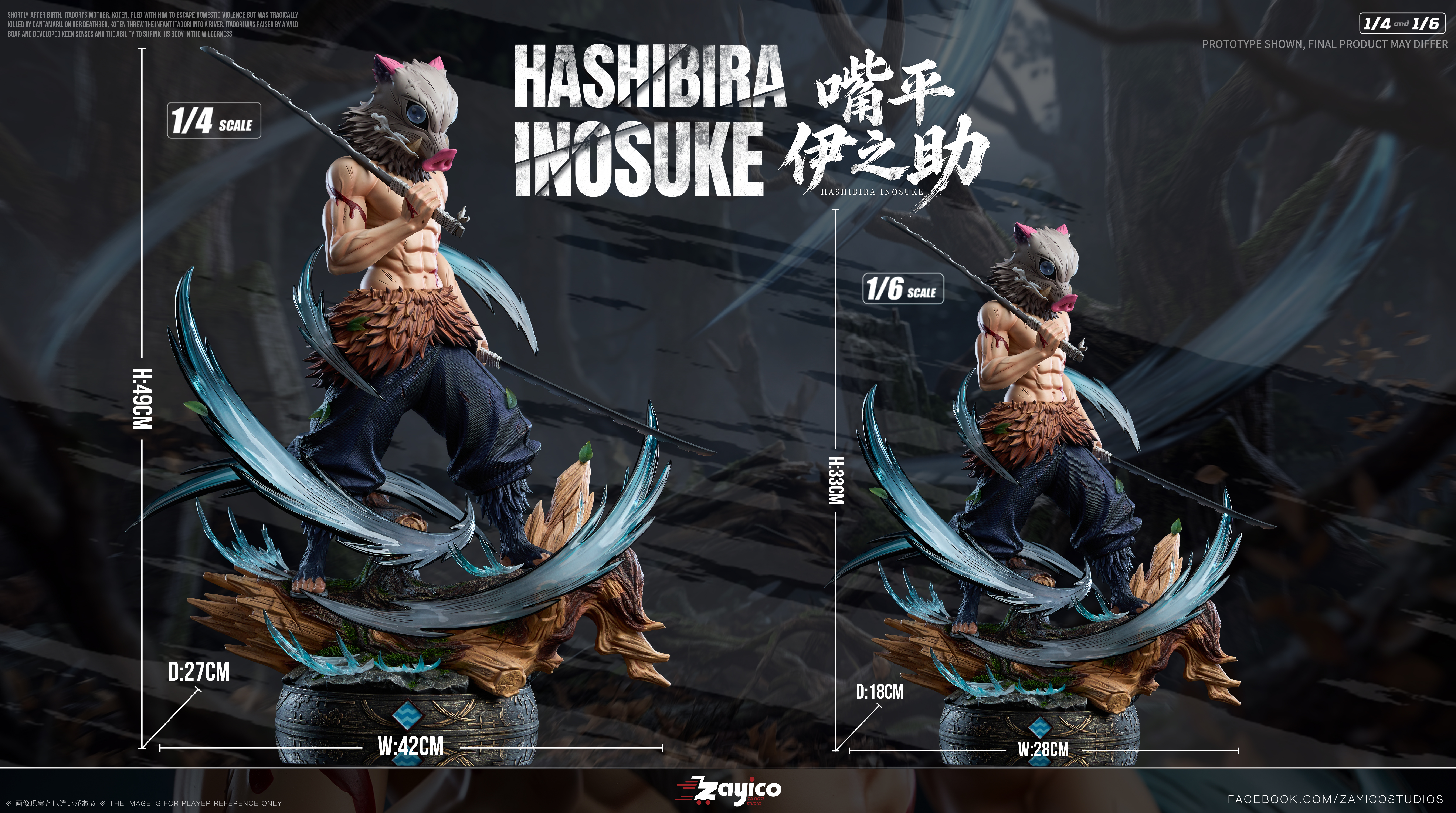 【Pre-sale】1/6 and 1/4 Scale Hashibira Inosuke-Demon Slayer-Zayico Studio