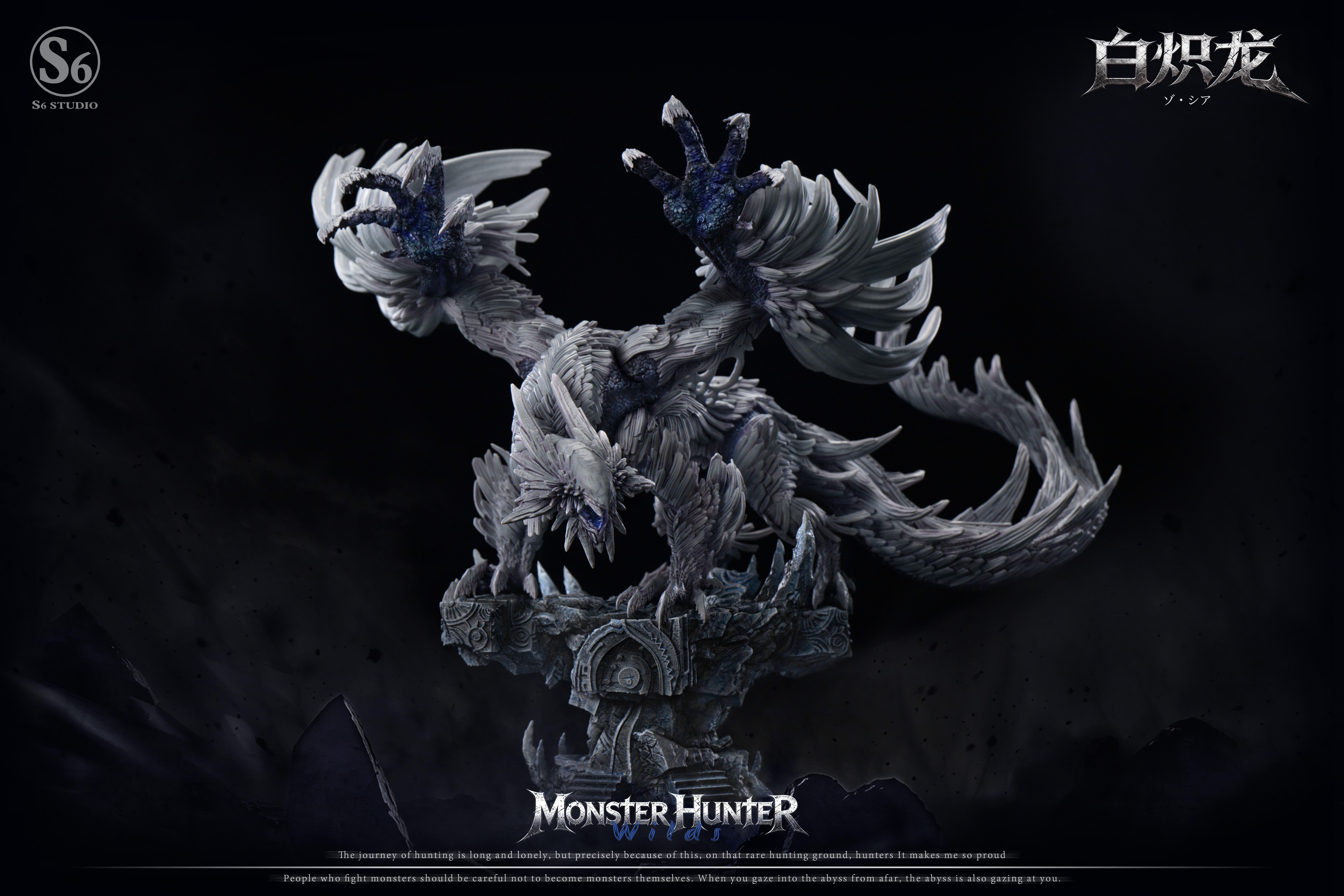 【Pre-sale】Zoh Shia-Monster Hunter-S6 Studio