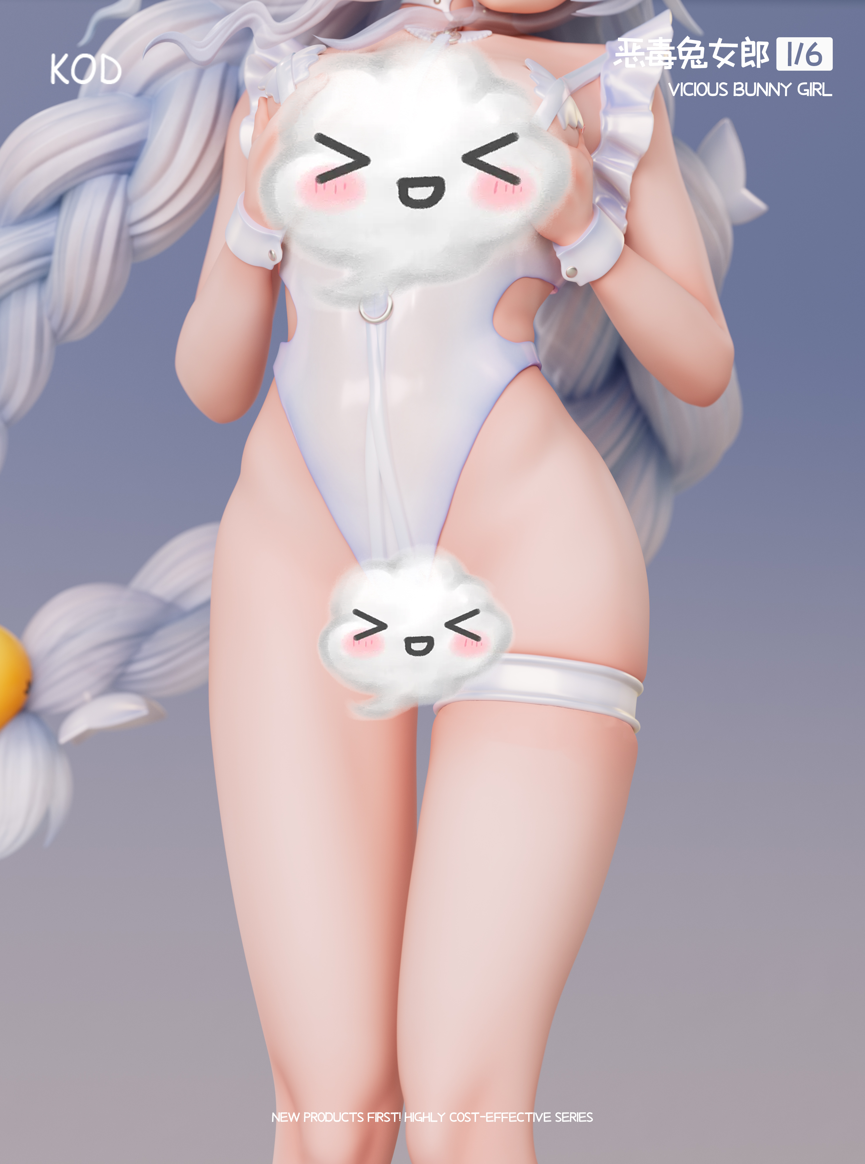 【Pre-sale】1/6 Scale Le Malin-Azure Lane-KOD Studio