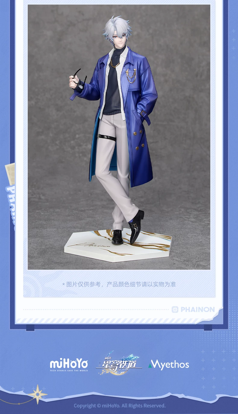 【Pre-sale】1/8 Scale Khaslana-Honkai: Star Rail-Myethos Studio