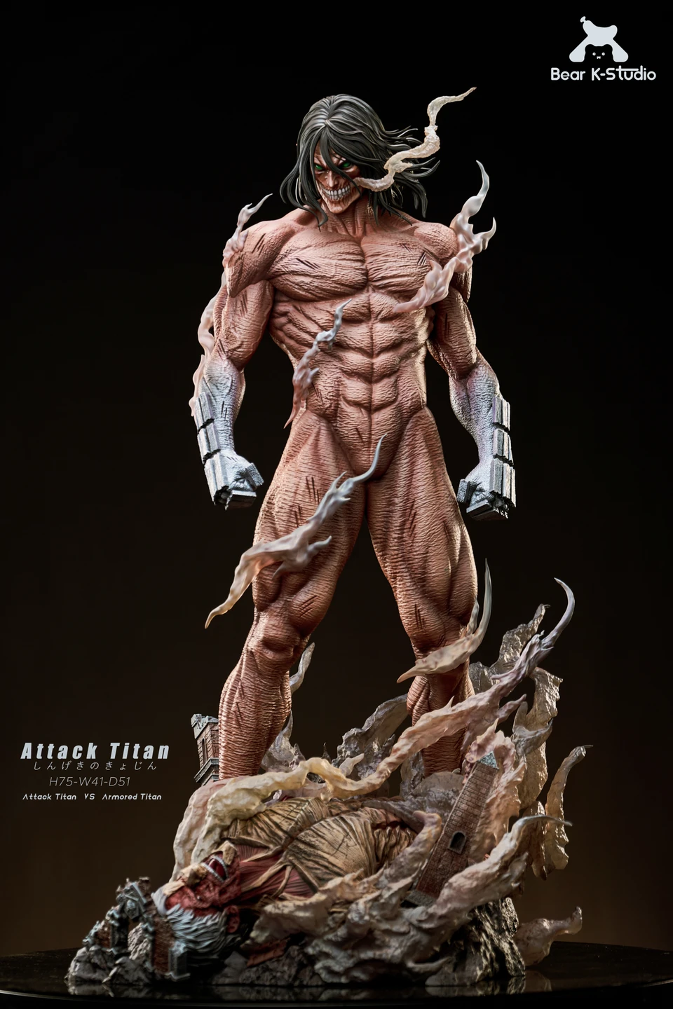 【Pre-sale】Eren Titan vs Armored Titan-Attack on Titan-BK Studio