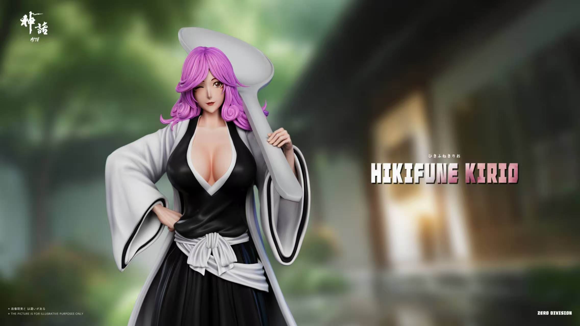 【Pre-sale】1/6 Scale Hikifune Kirio-Myth Studio