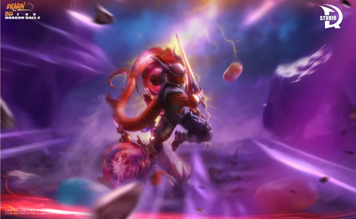 【Pre-sale】R Series Janenba-TDR Studio