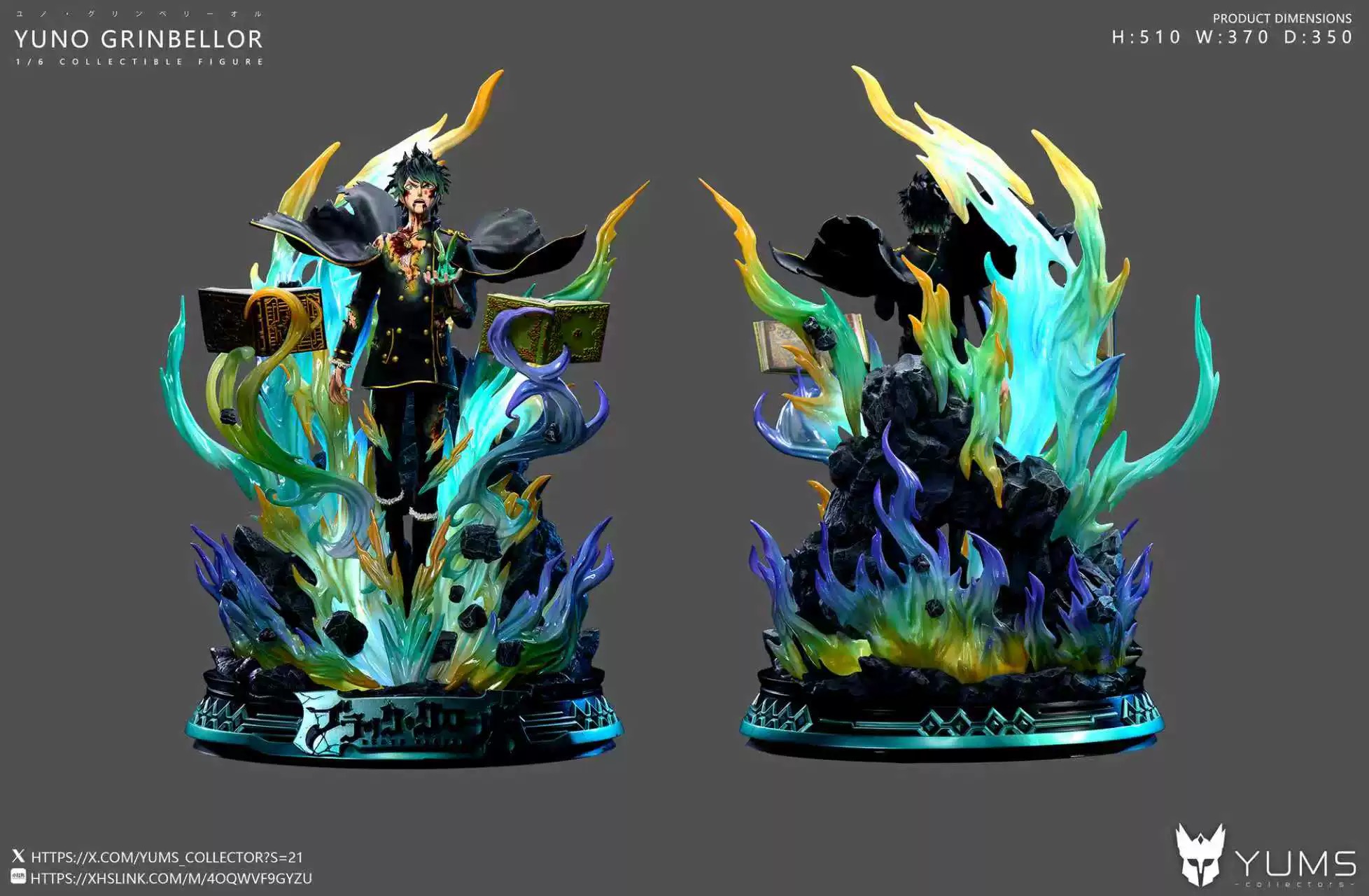 【Pre-sale】Yuno Grinbellor-YUMS Collectors Studio